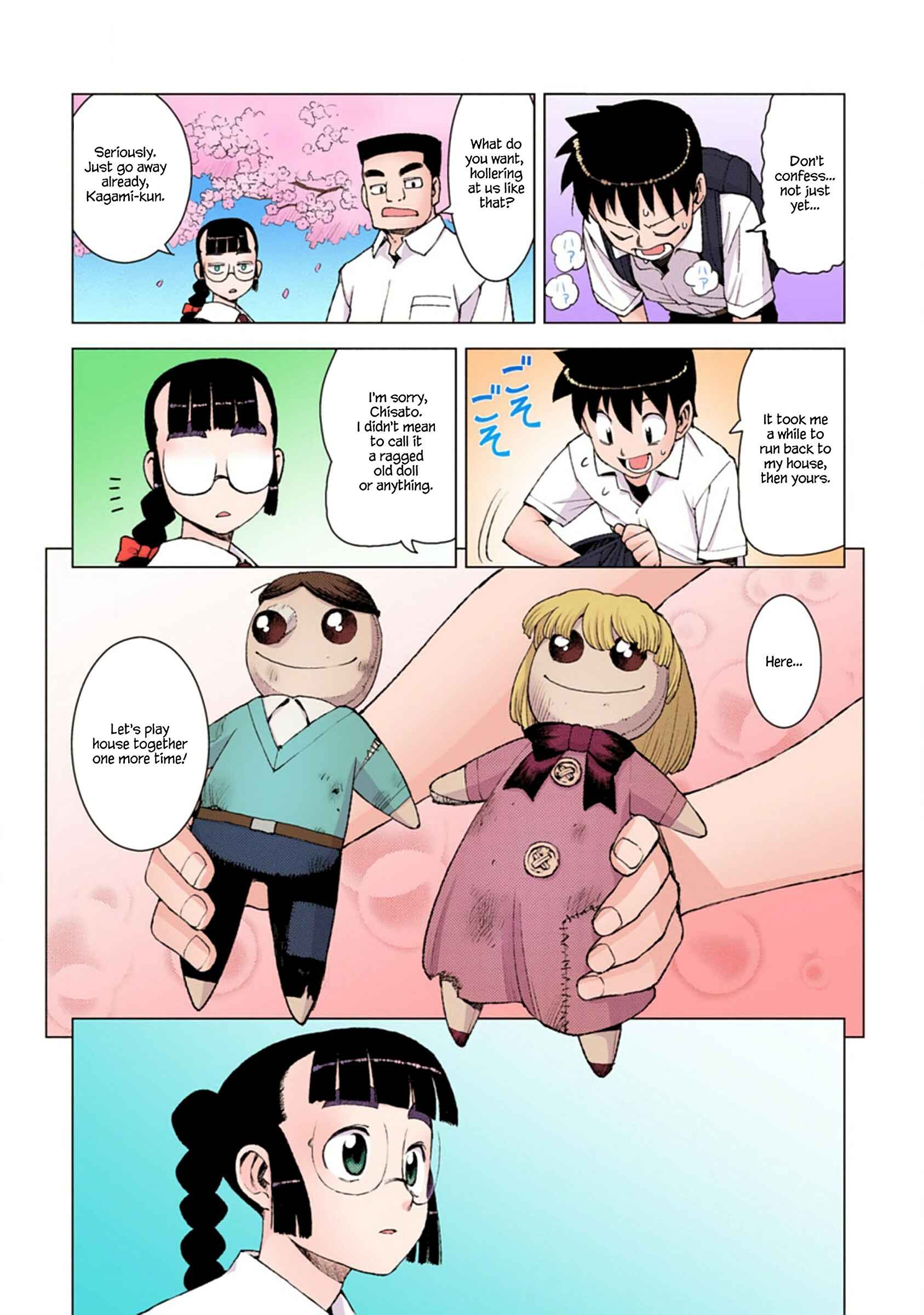 Page 15 Chapter 13 Tsugumomo (Official Colored)