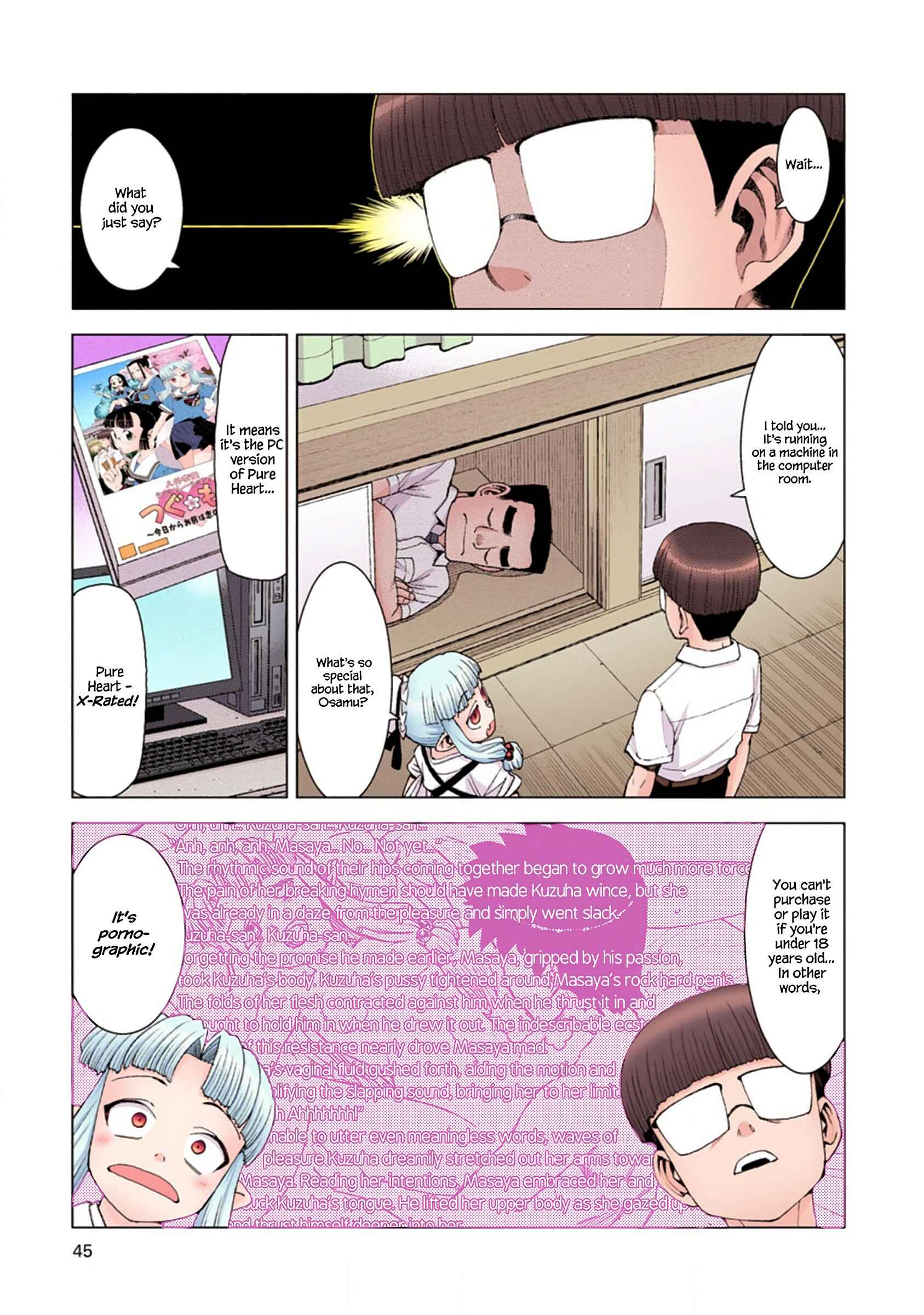 Page 21 Chapter 13 Tsugumomo (Official Colored)