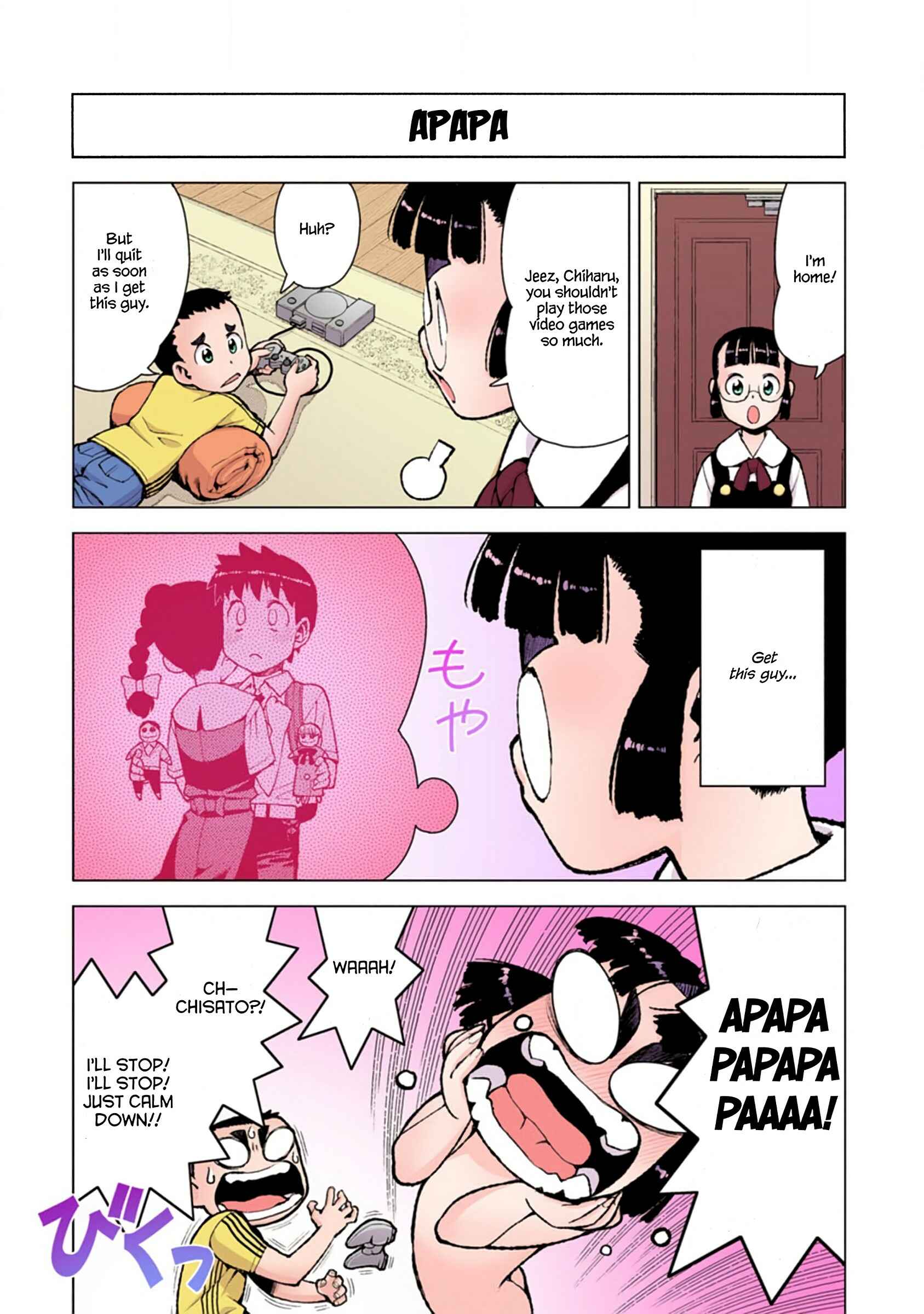 Page 25 Chapter 13 Tsugumomo (Official Colored)