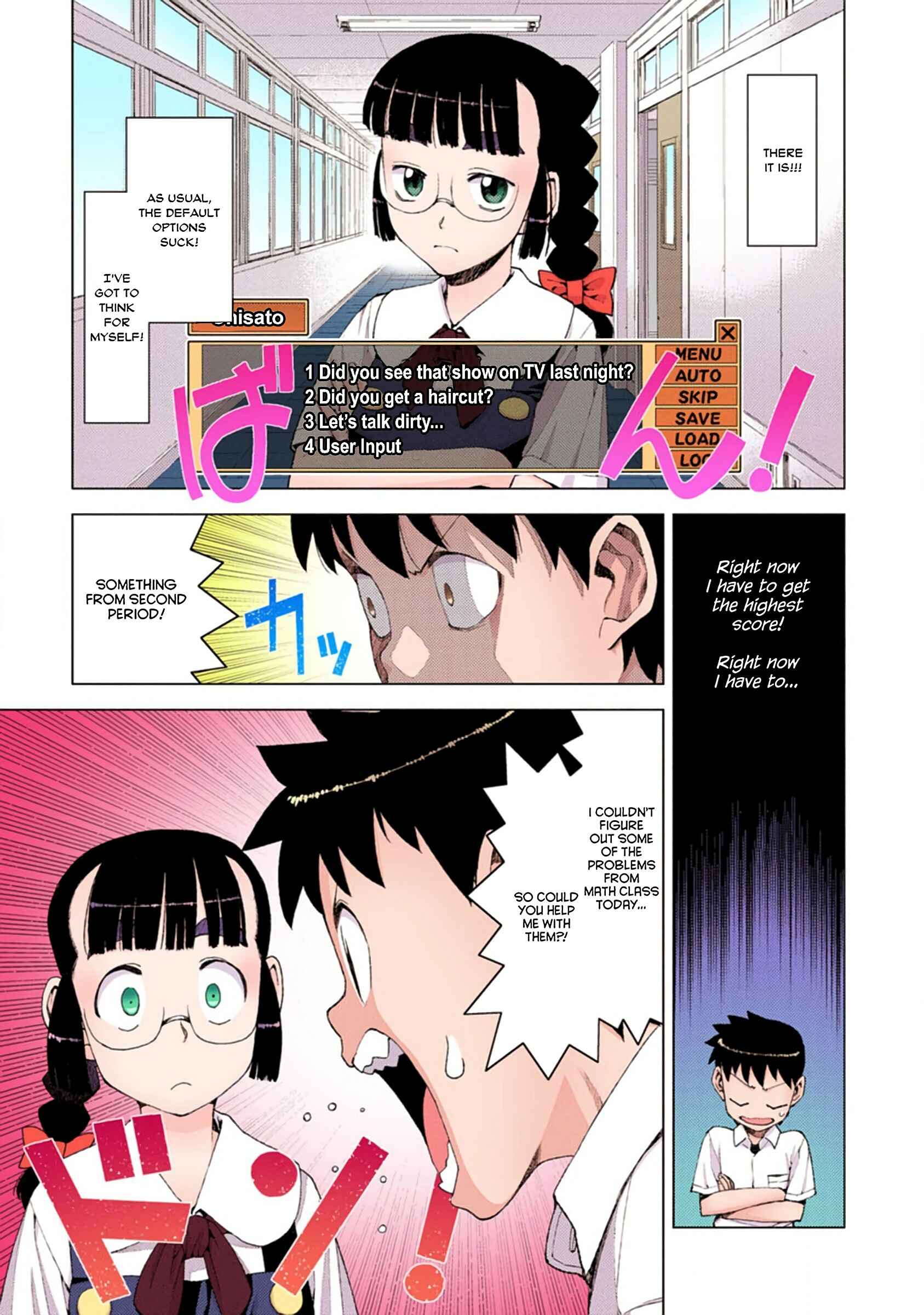 Page 3 Chapter 13 Tsugumomo (Official Colored)