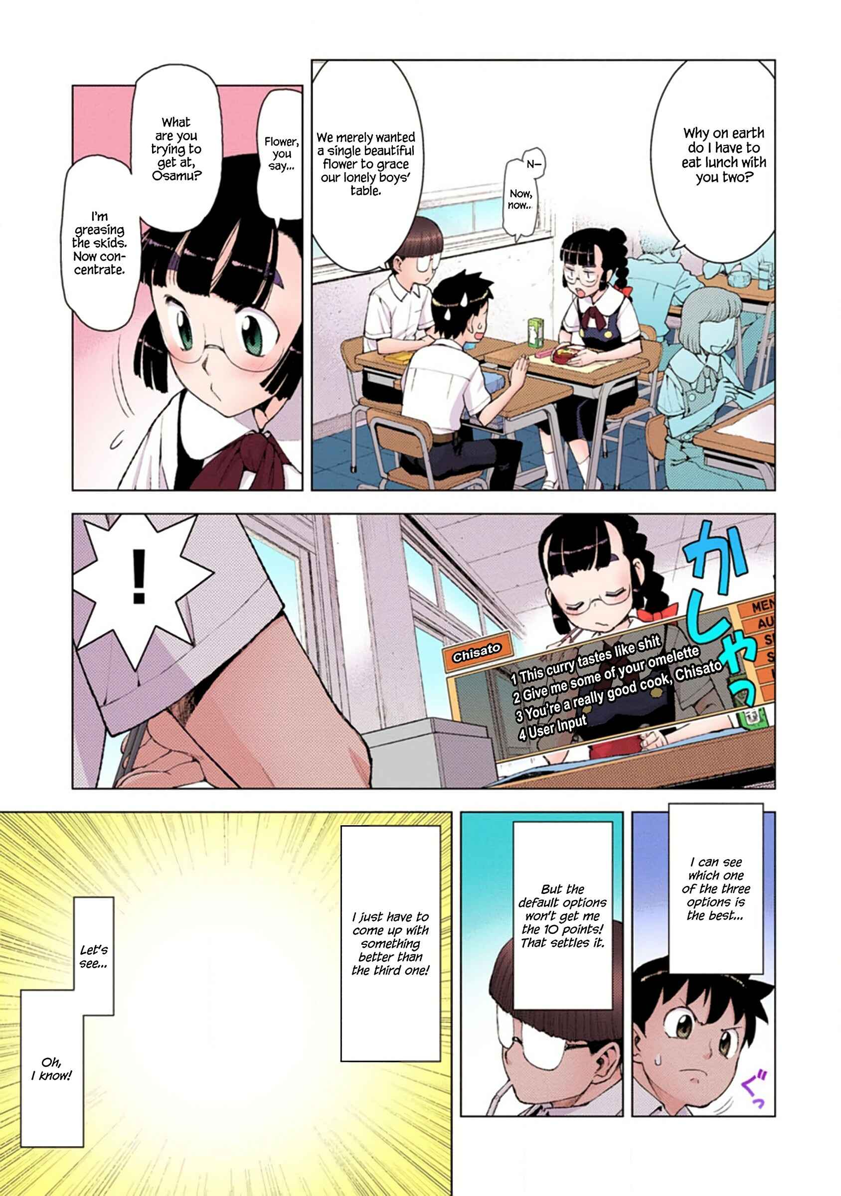 Page 7 Chapter 13 Tsugumomo (Official Colored)