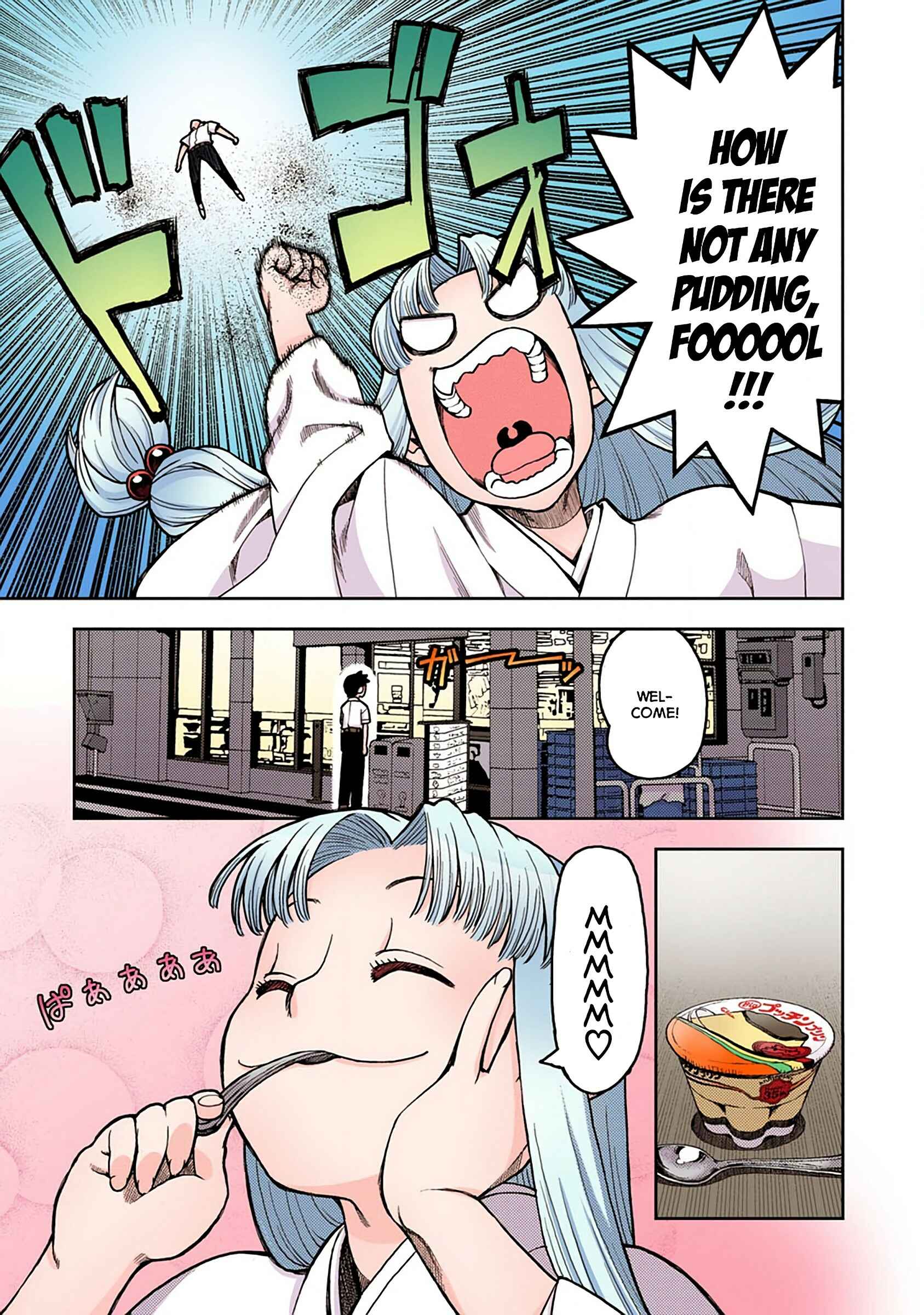 Page 11 Chapter 2 Tsugumomo (Official Colored)