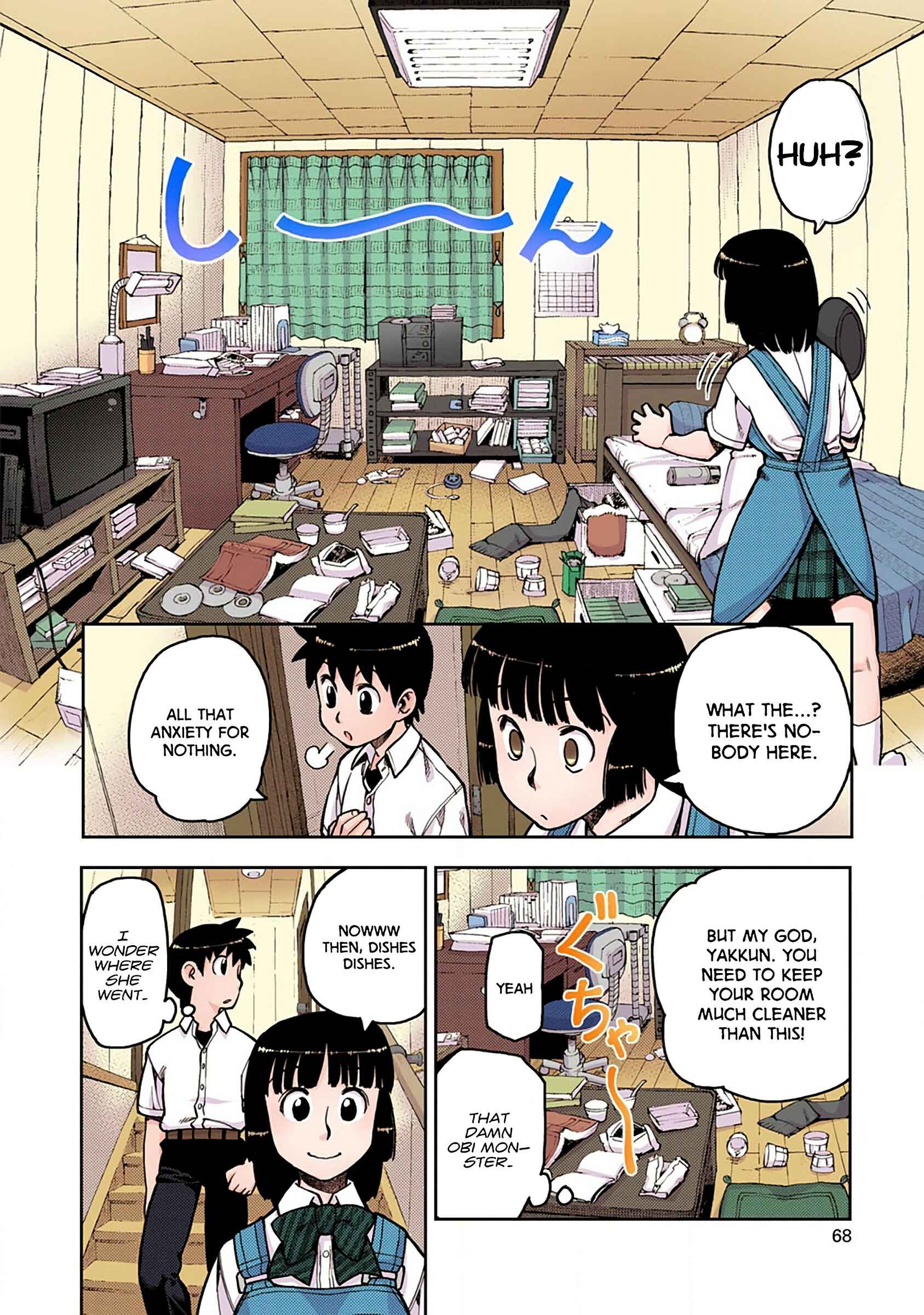 Page 16 Chapter 2 Tsugumomo (Official Colored)