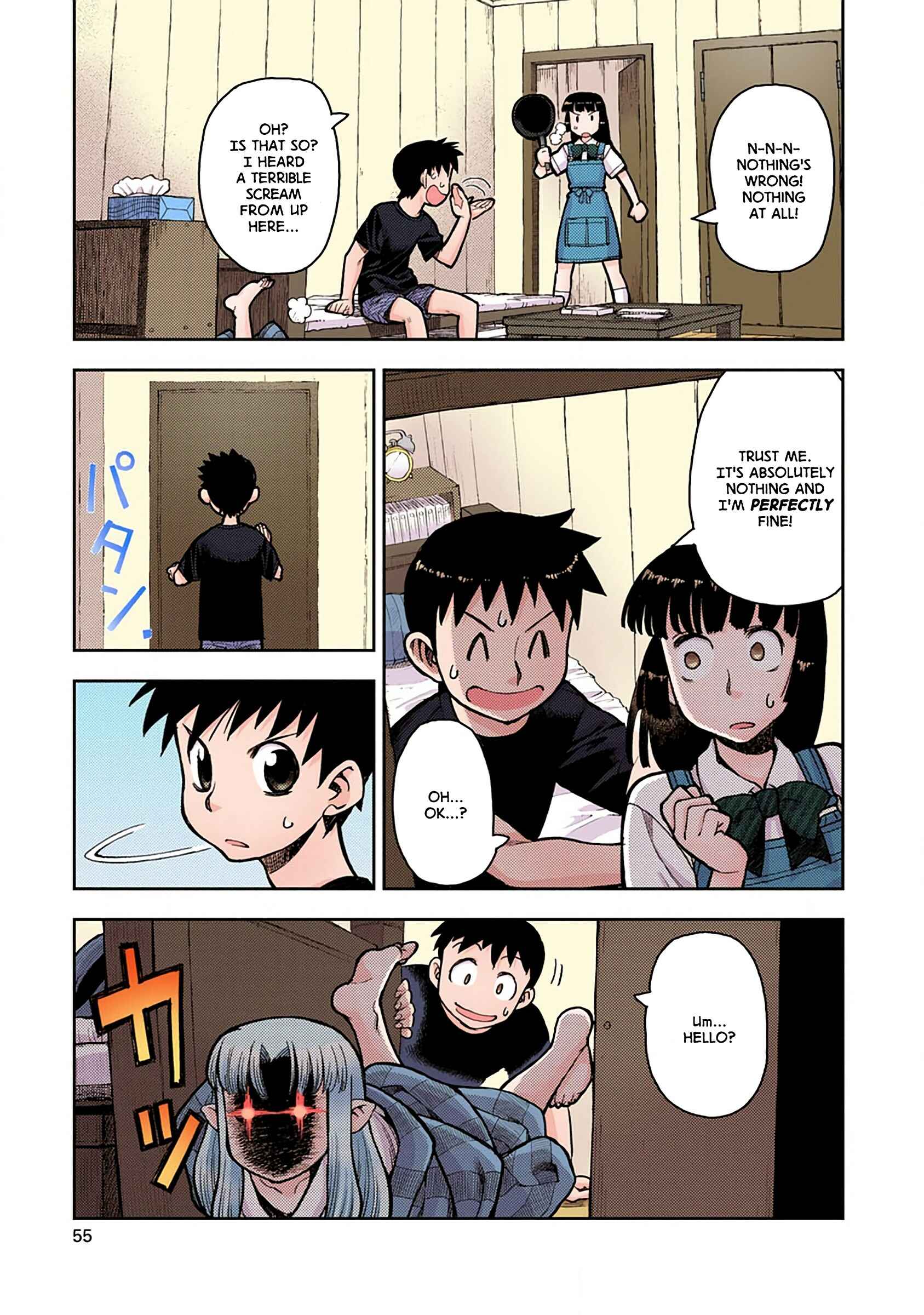 Page 3 Chapter 2 Tsugumomo (Official Colored)