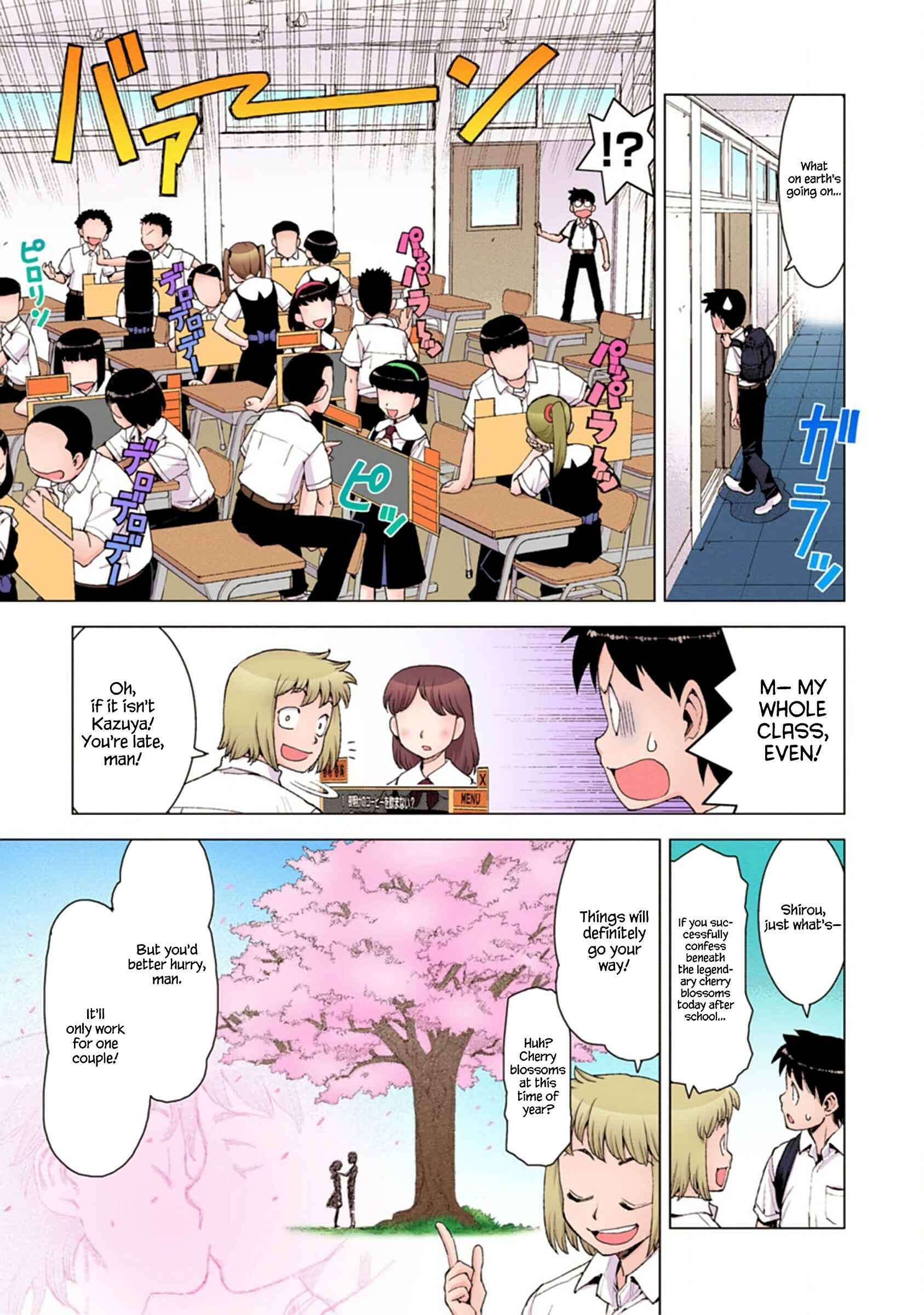 Page 13 Chapter 12 Tsugumomo (Official Colored)