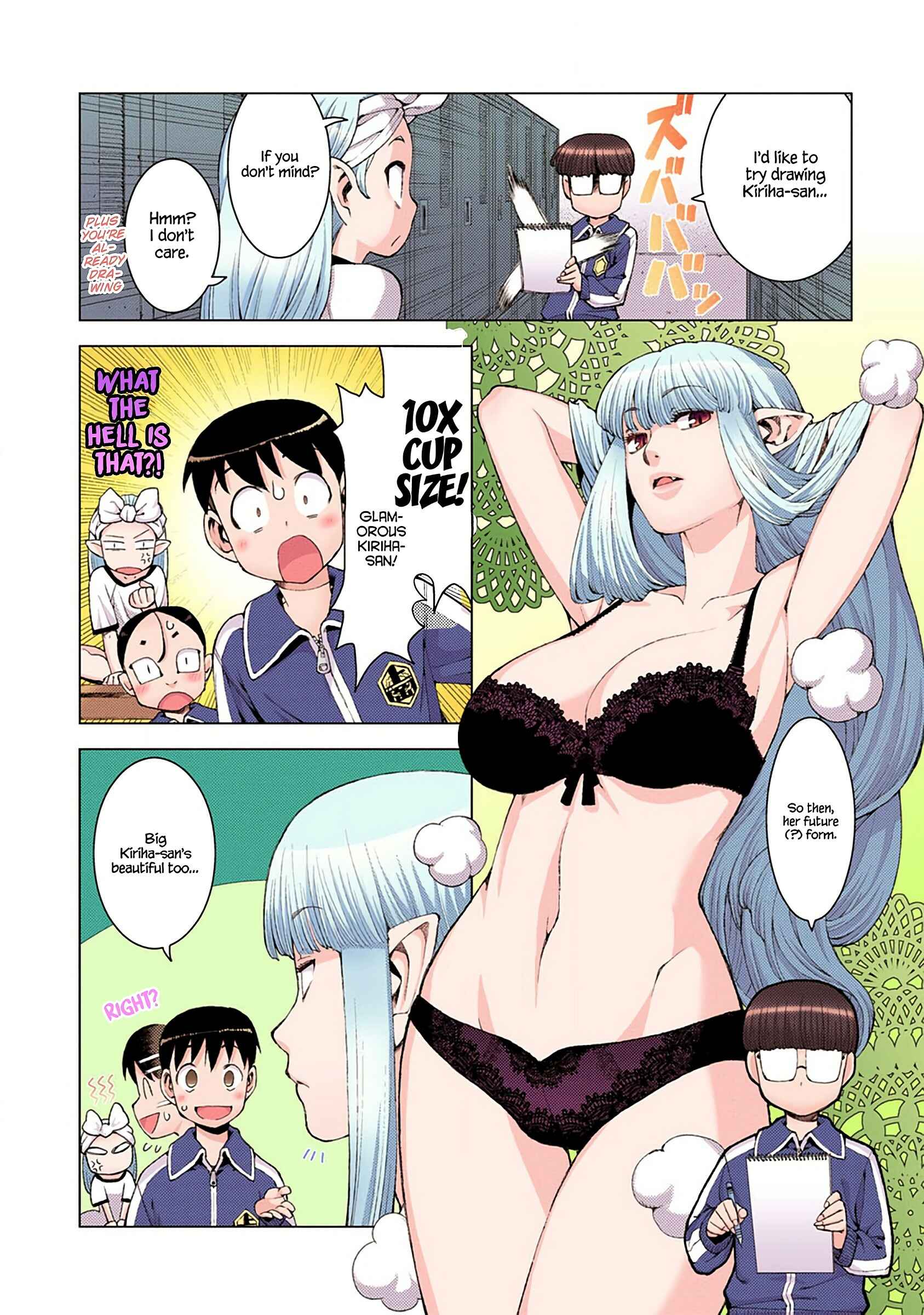 Page 34 Chapter 11 Tsugumomo (Official Colored)