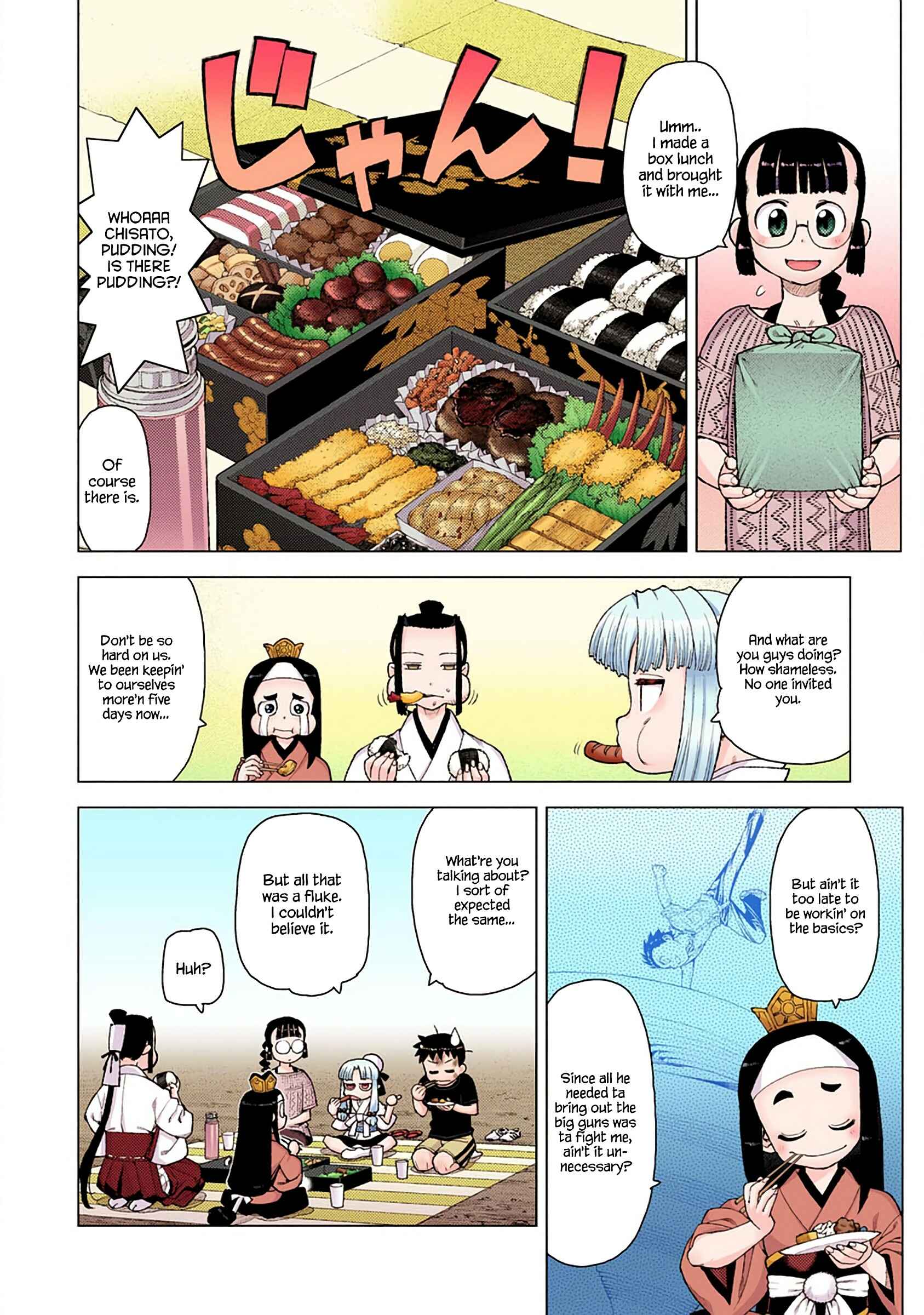 Page 4 Chapter 11 Tsugumomo (Official Colored)