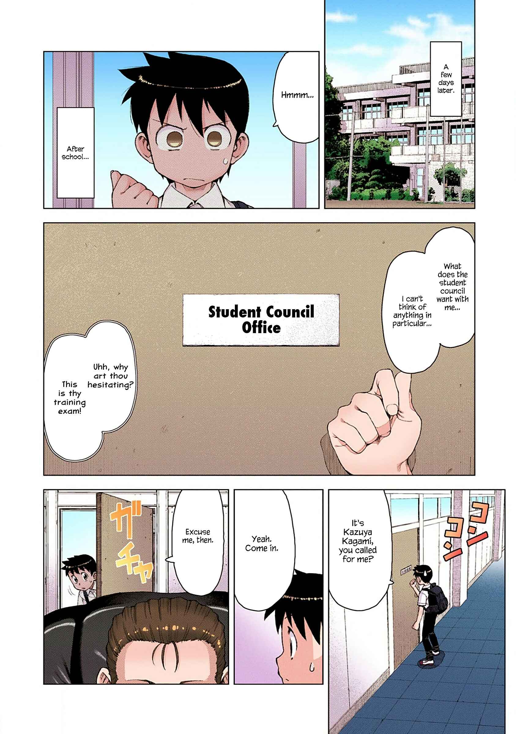 Page 6 Chapter 11 Tsugumomo (Official Colored)