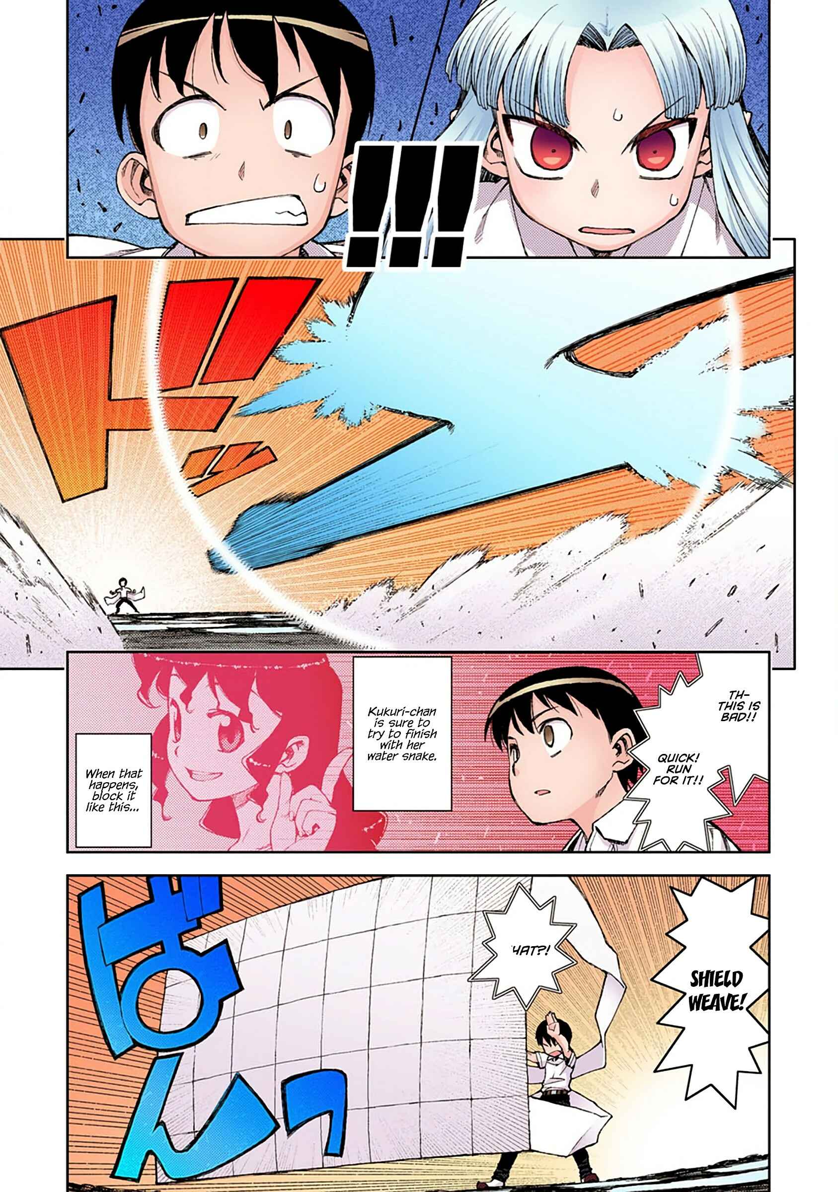 Page 13 Chapter 9 Tsugumomo (Official Colored)