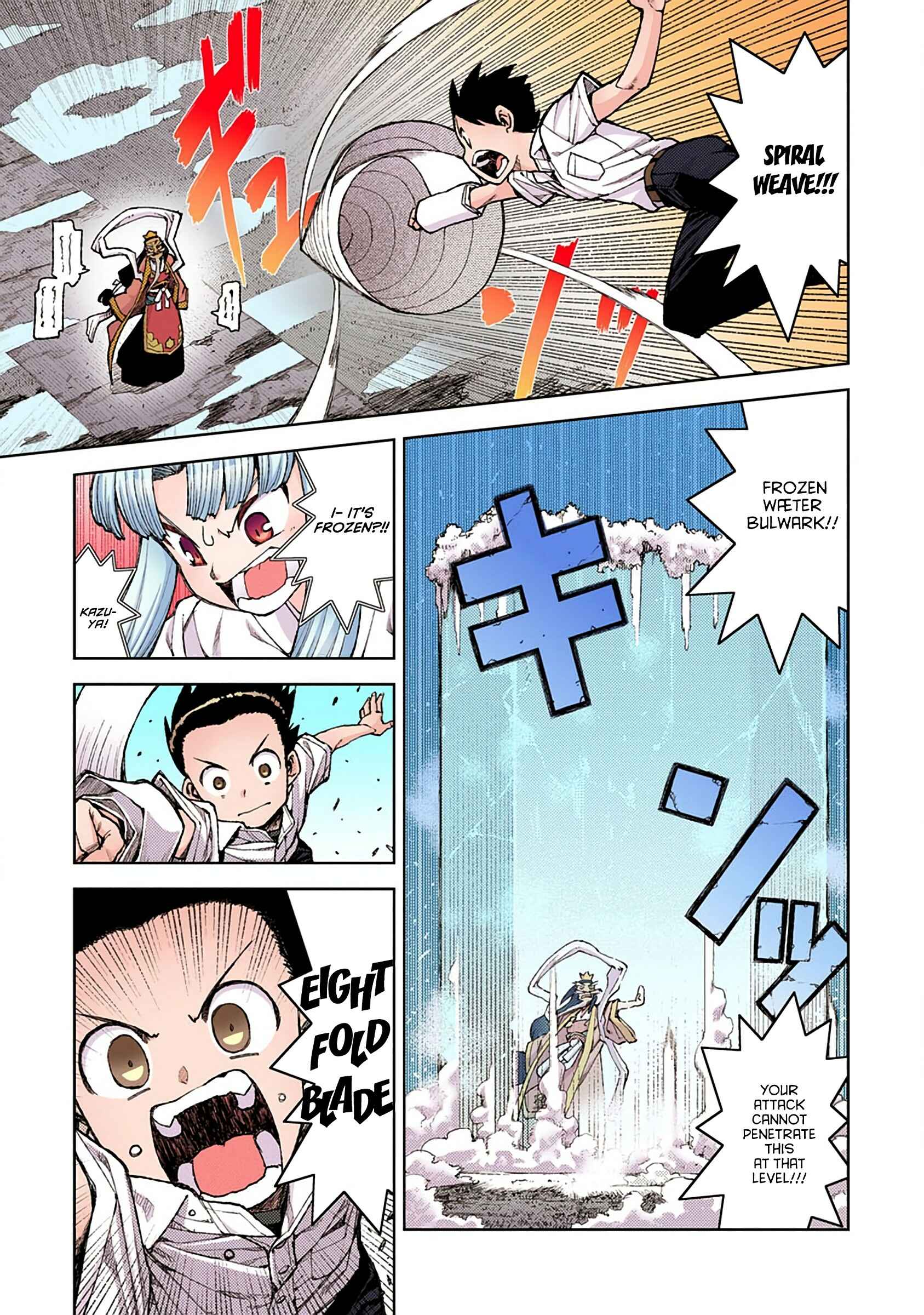 Page 15 Chapter 9 Tsugumomo (Official Colored)