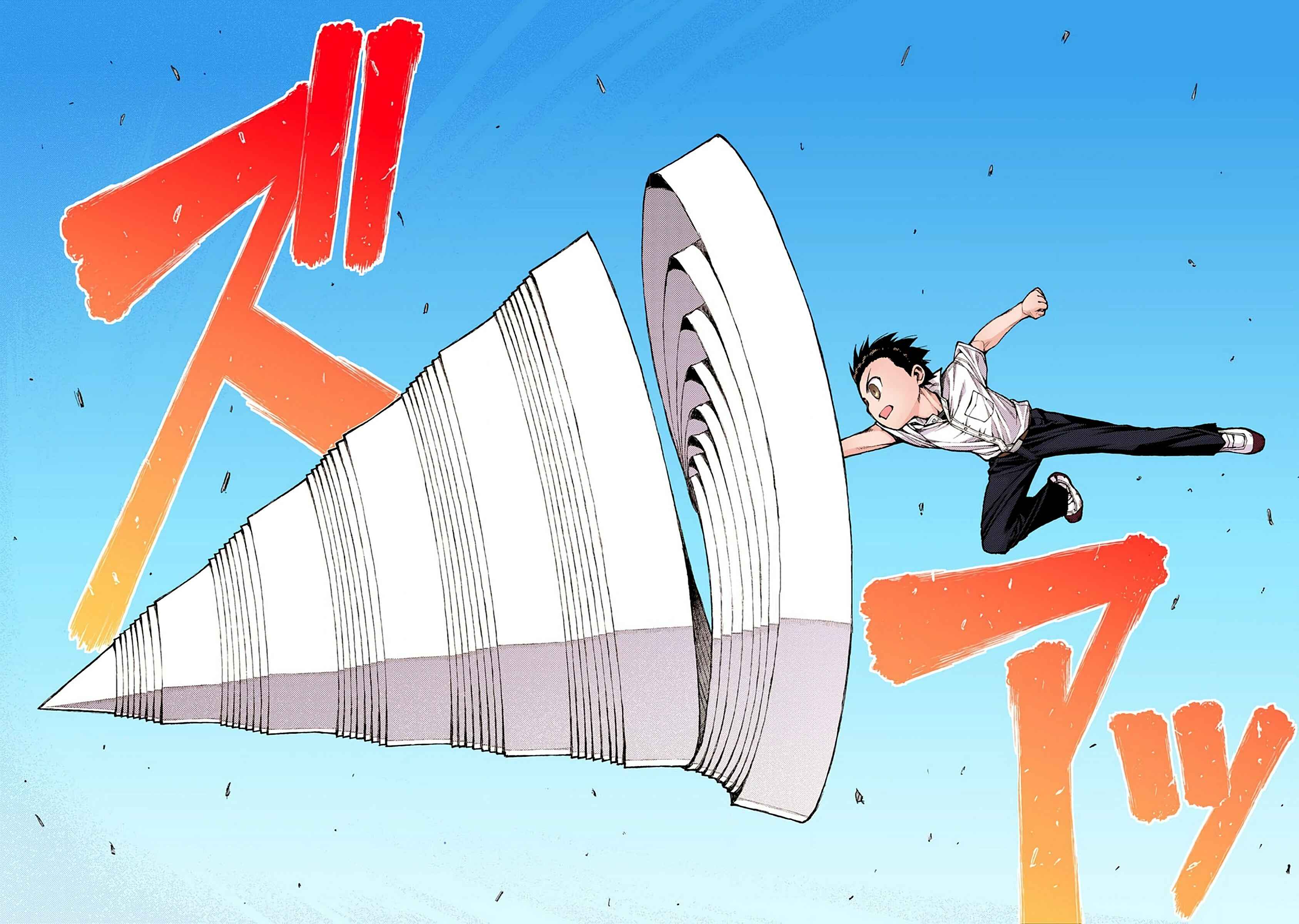 Page 16 Chapter 9 Tsugumomo (Official Colored)