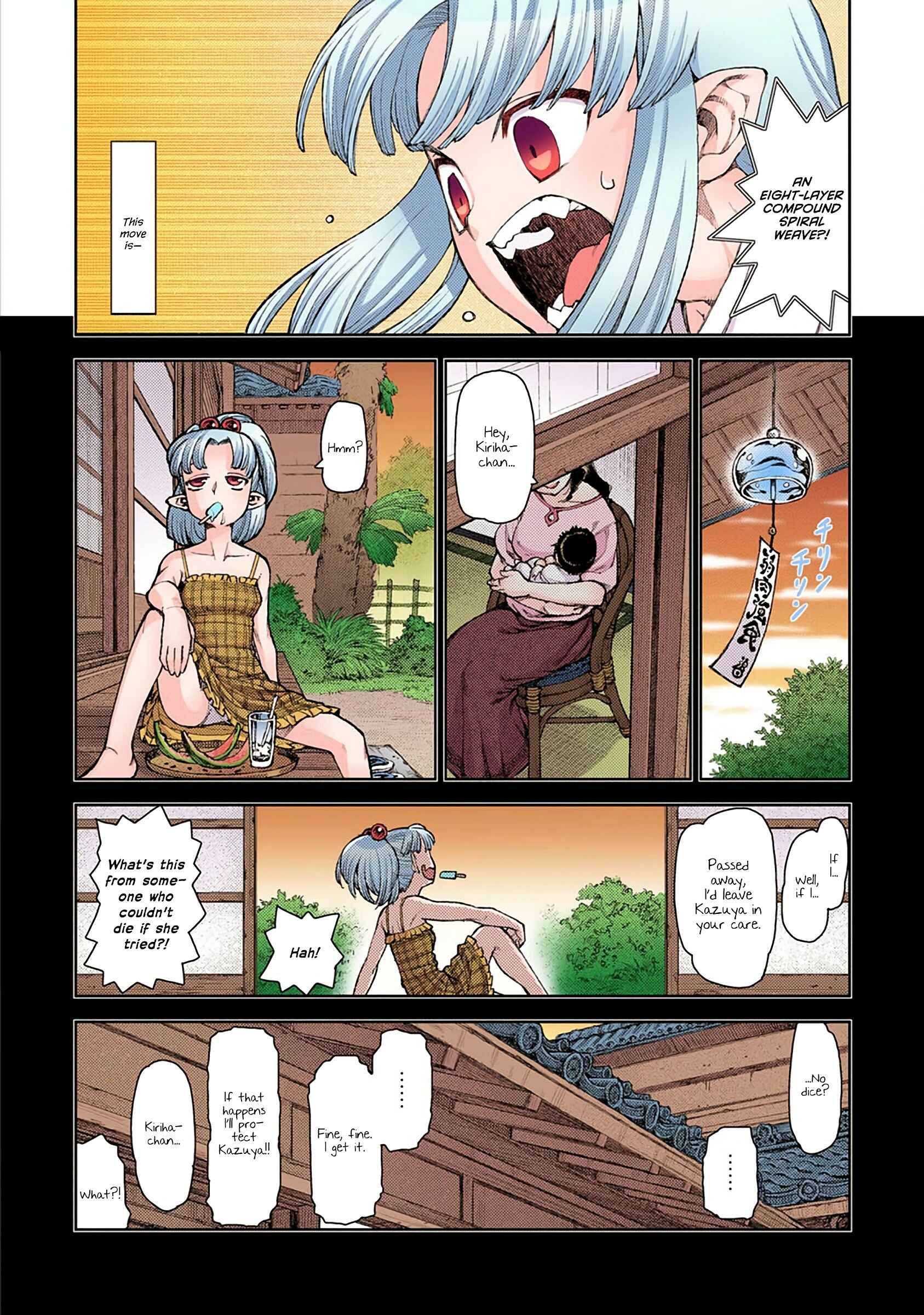 Page 17 Chapter 9 Tsugumomo (Official Colored)