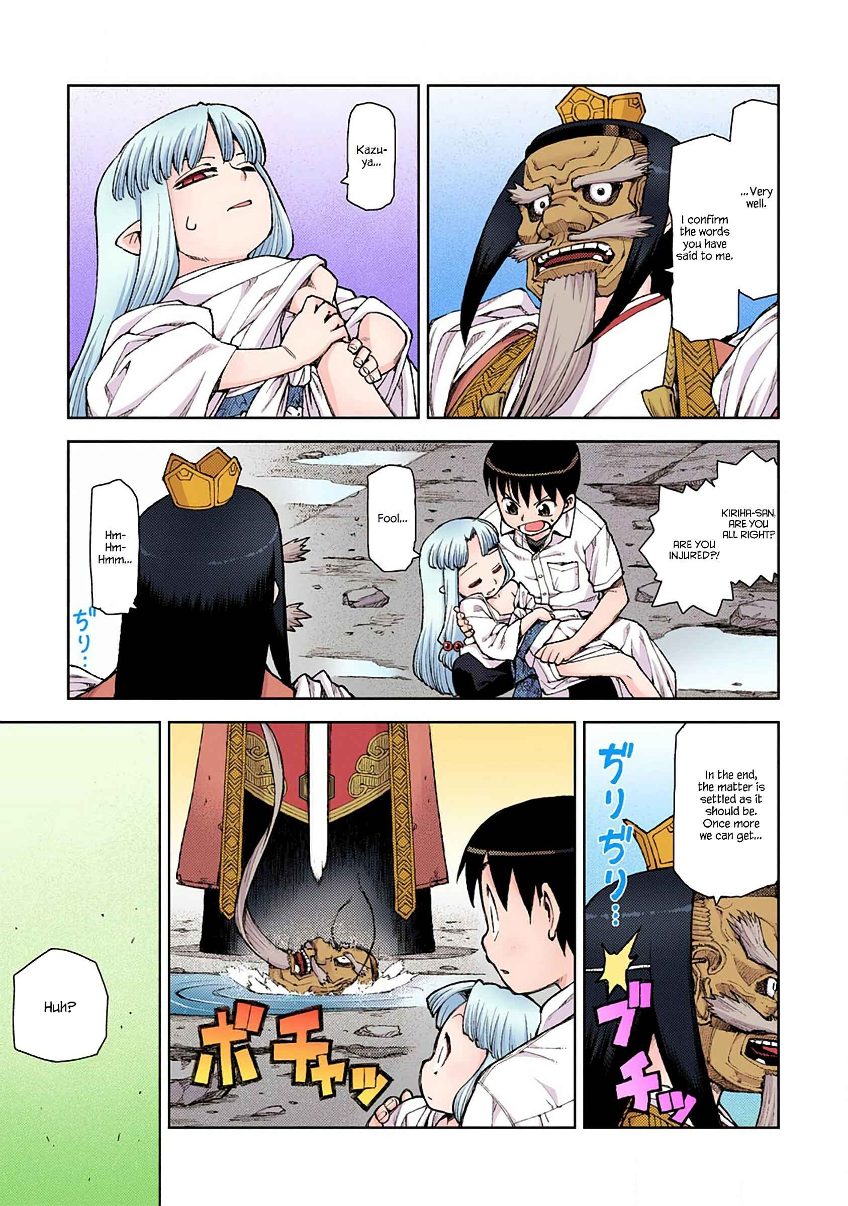 Page 21 Chapter 9 Tsugumomo (Official Colored)
