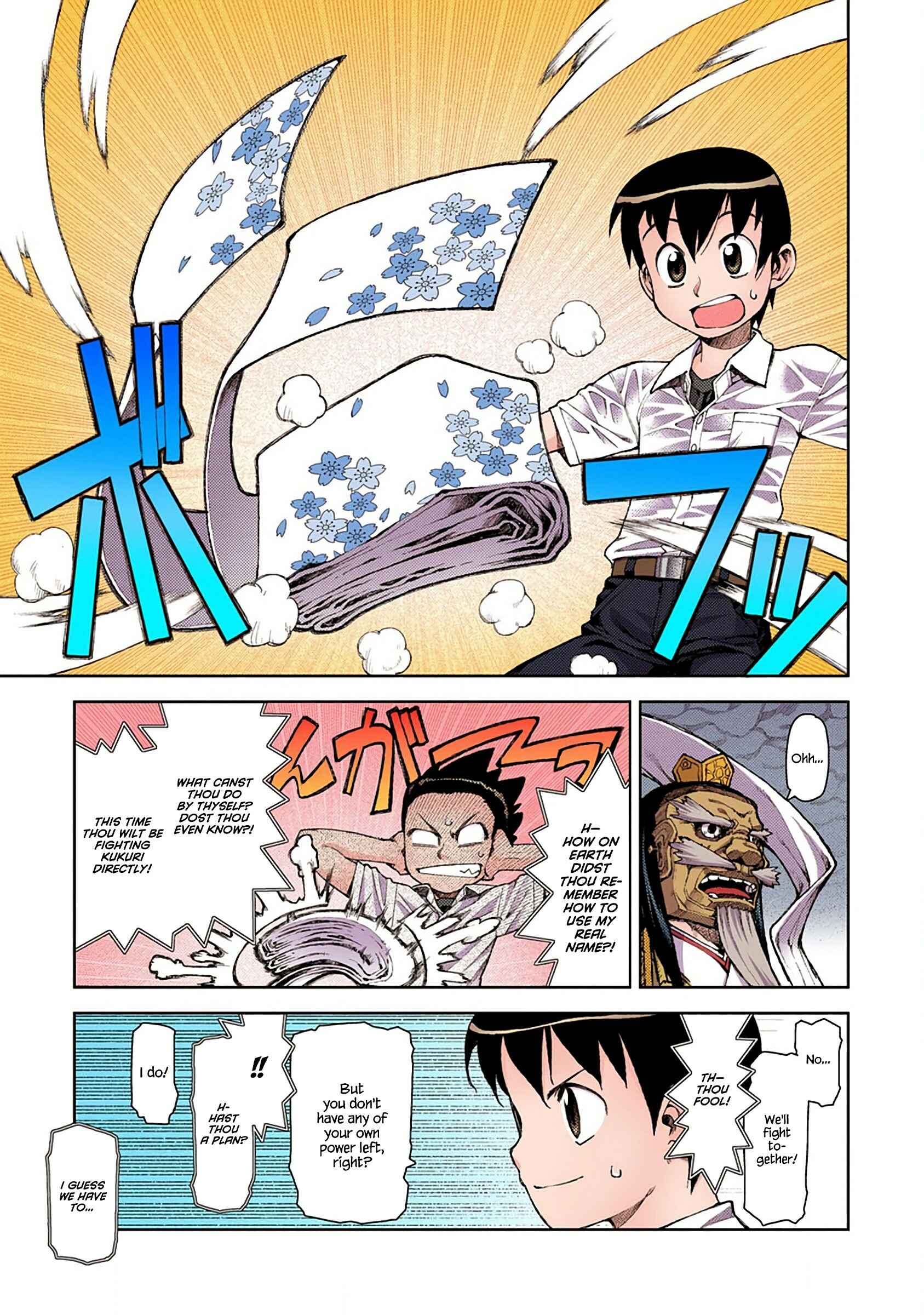 Page 7 Chapter 9 Tsugumomo (Official Colored)