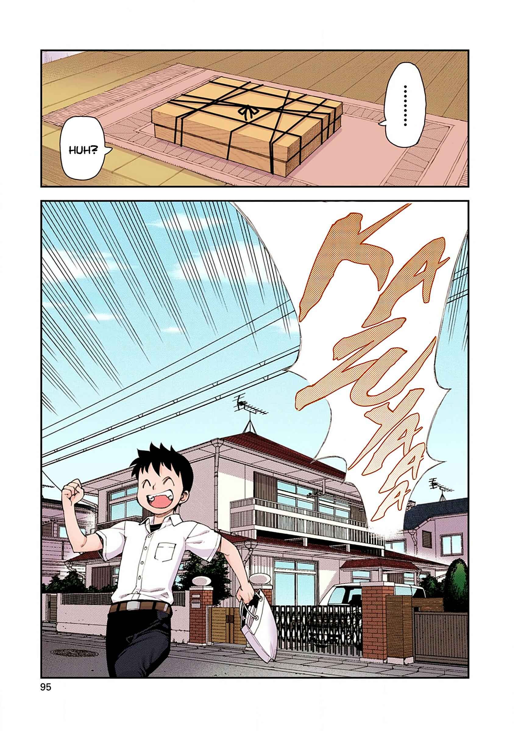 Page 15 Chapter 3 Tsugumomo (Official Colored)