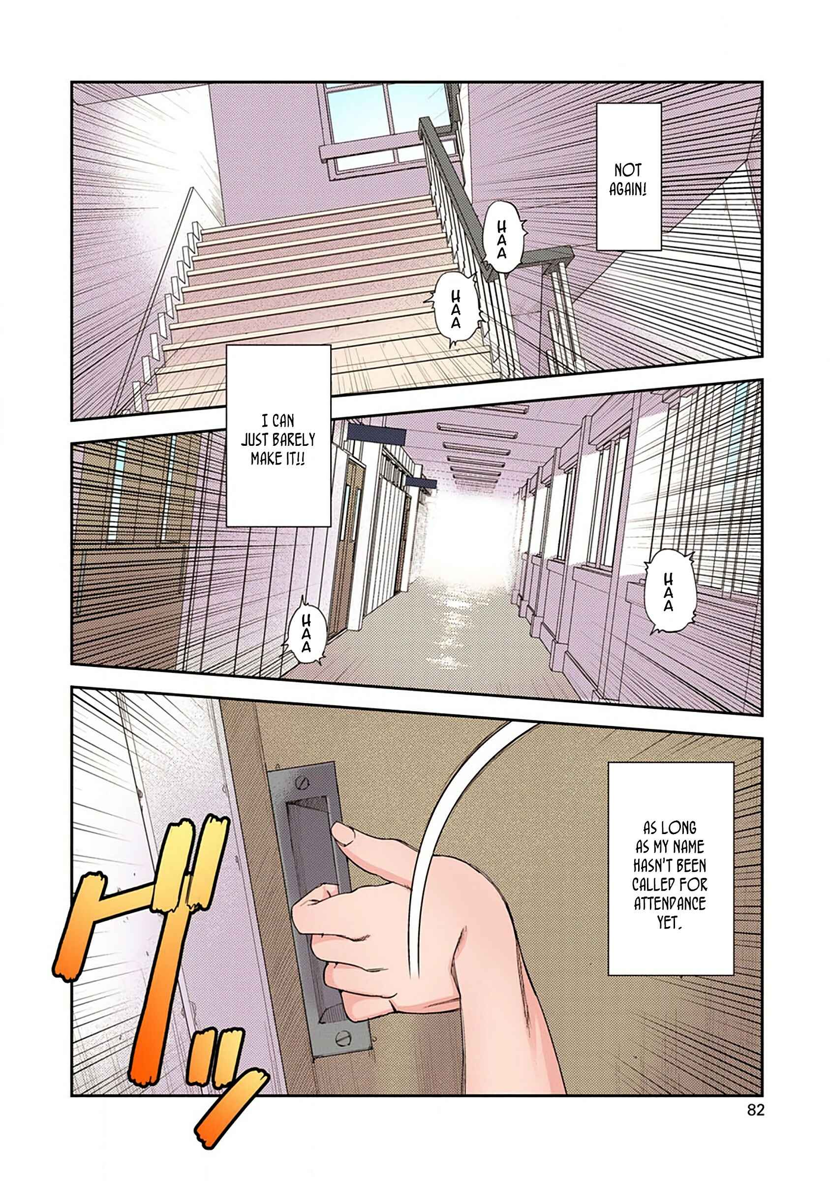Page 2 Chapter 3 Tsugumomo (Official Colored)