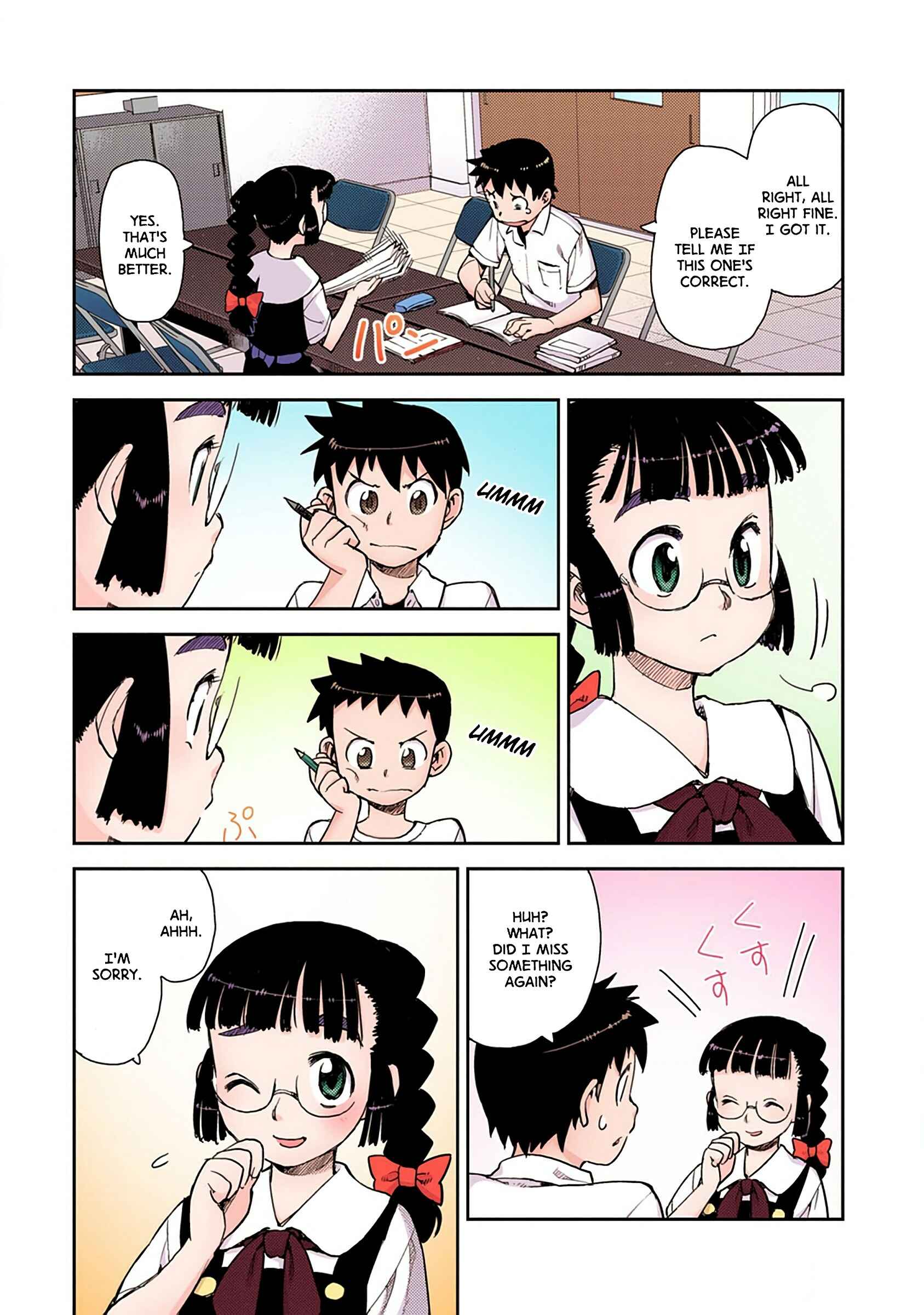 Page 21 Chapter 3 Tsugumomo (Official Colored)