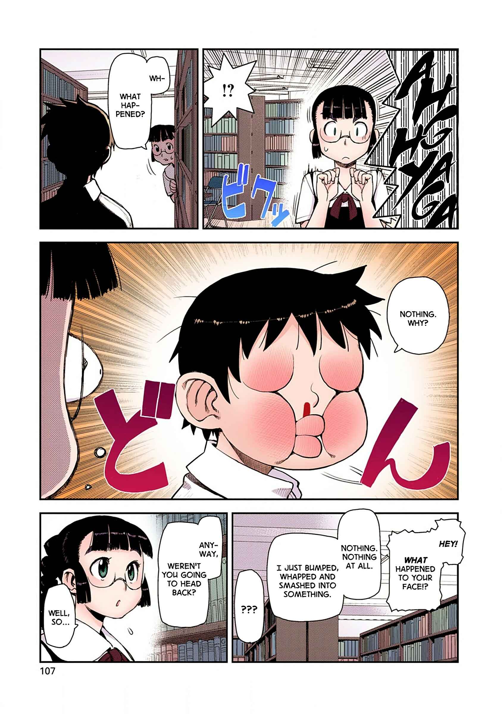 Page 27 Chapter 3 Tsugumomo (Official Colored)