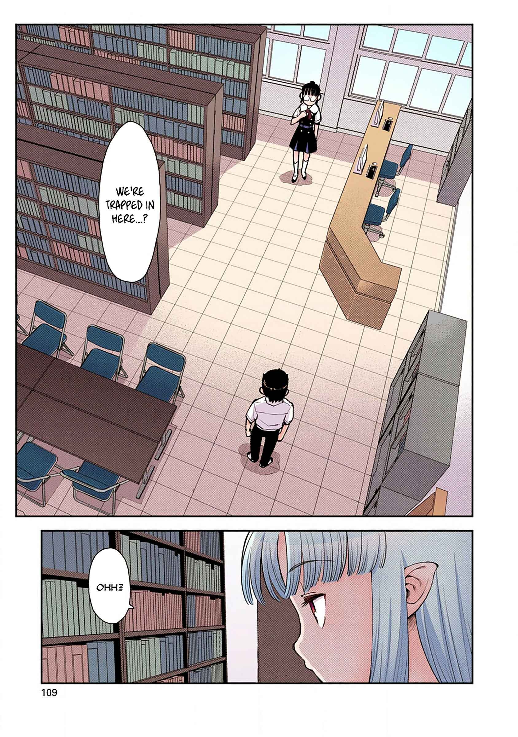 Page 29 Chapter 3 Tsugumomo (Official Colored)