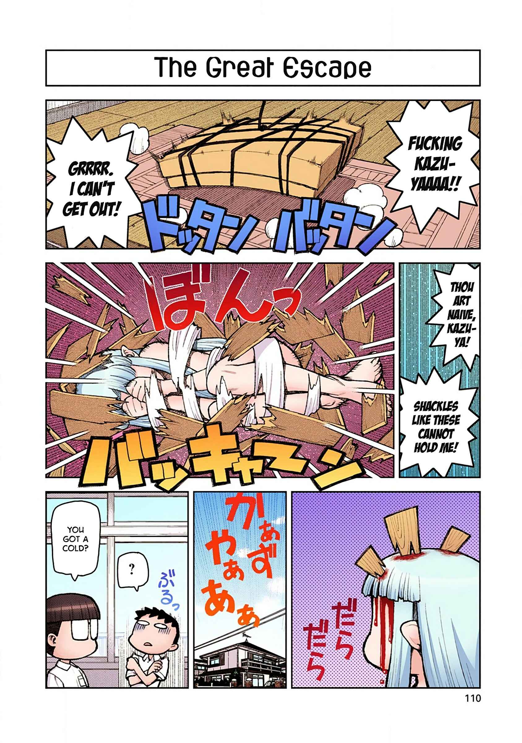 Page 30 Chapter 3 Tsugumomo (Official Colored)