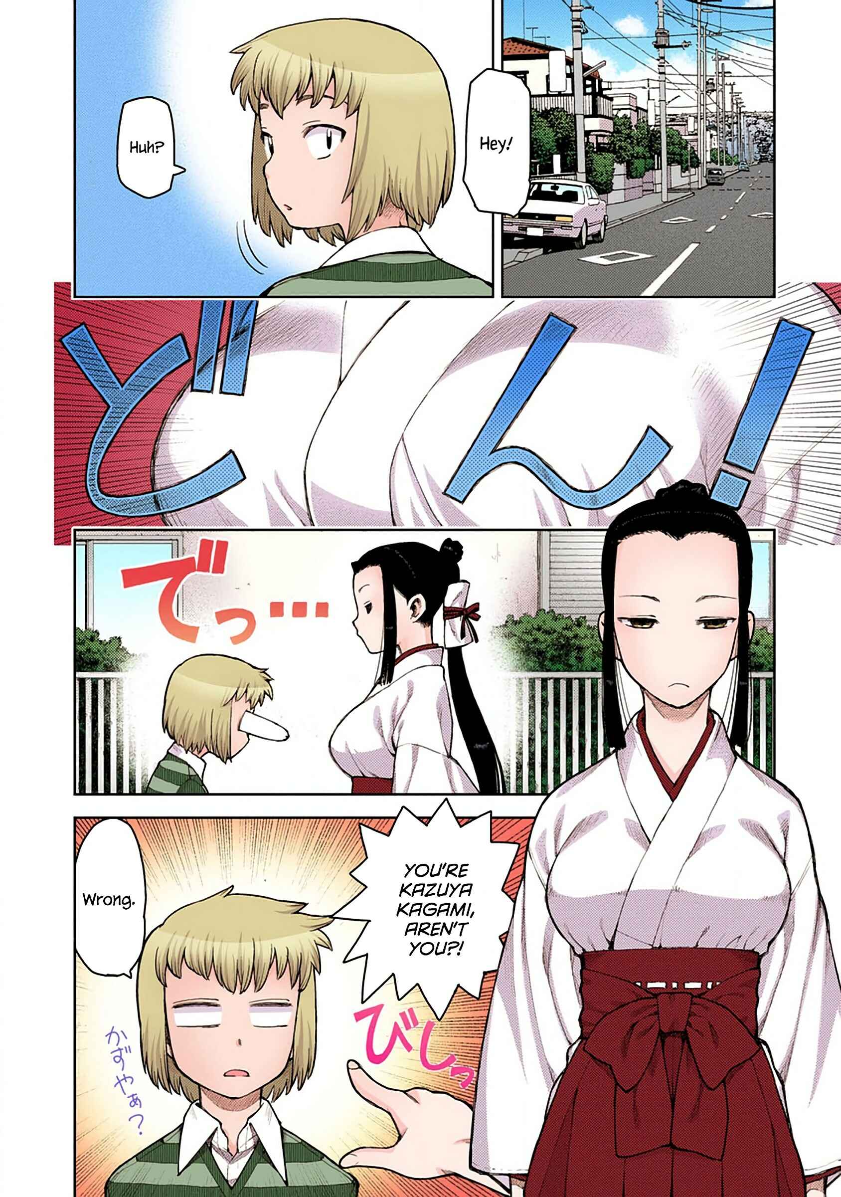 Page 2 Chapter 5 Tsugumomo (Official Colored)