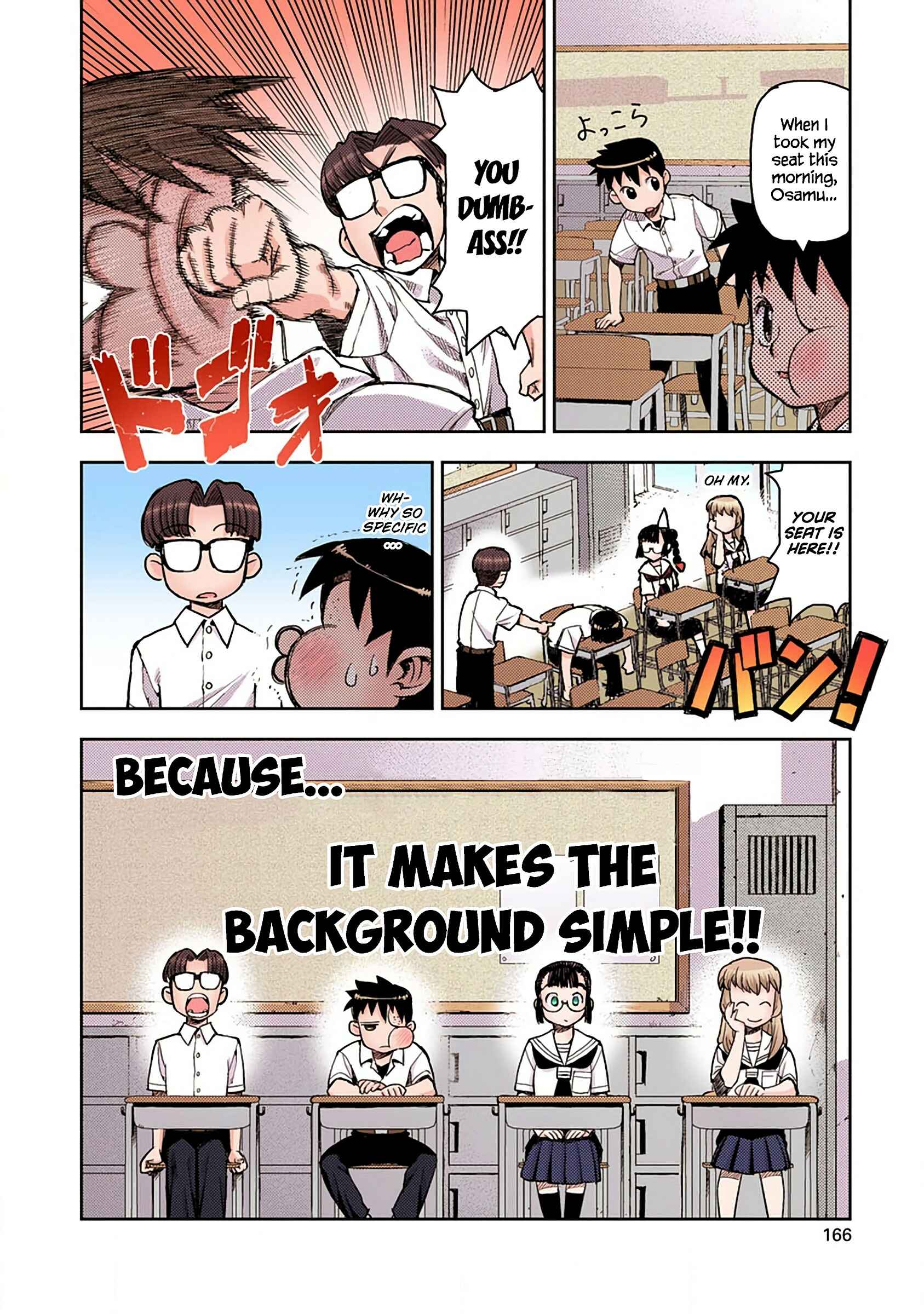 Page 24 Chapter 5 Tsugumomo (Official Colored)