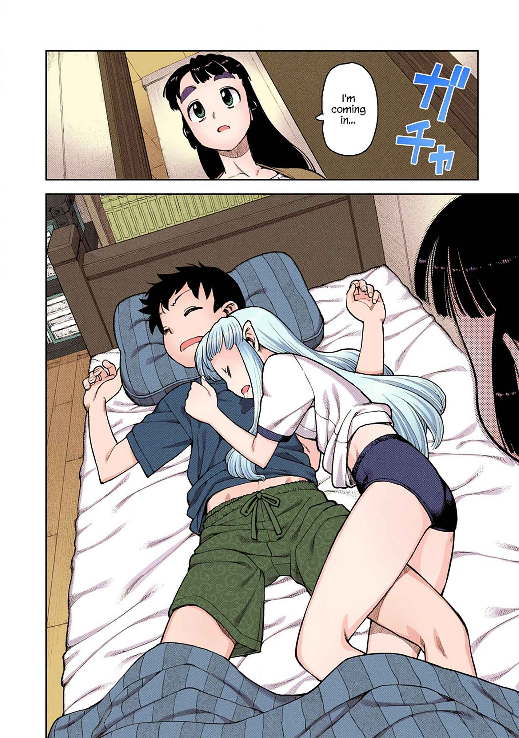 Page 6 Chapter 5 Tsugumomo (Official Colored)