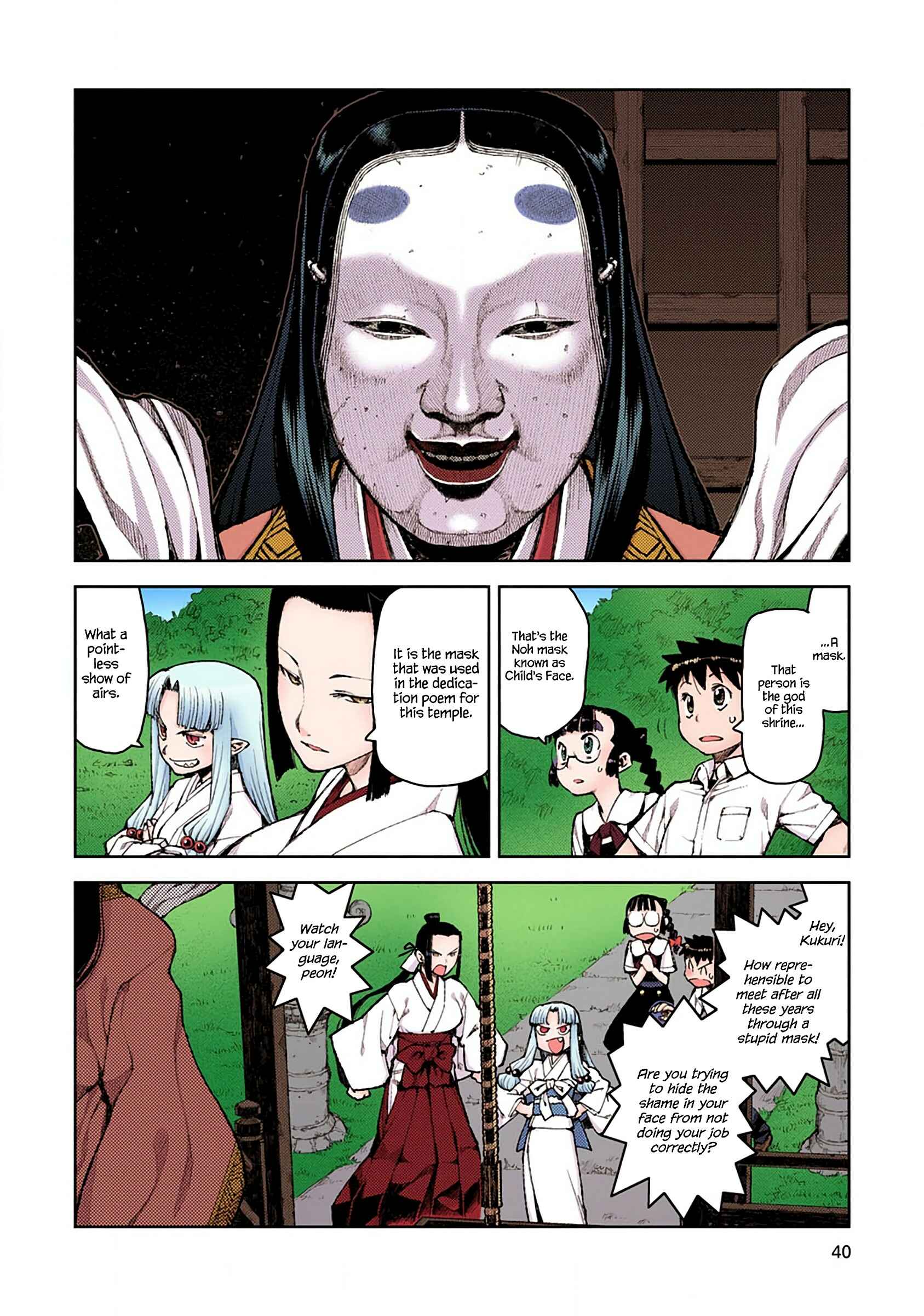 Page 10 Chapter 7 Tsugumomo (Official Colored)