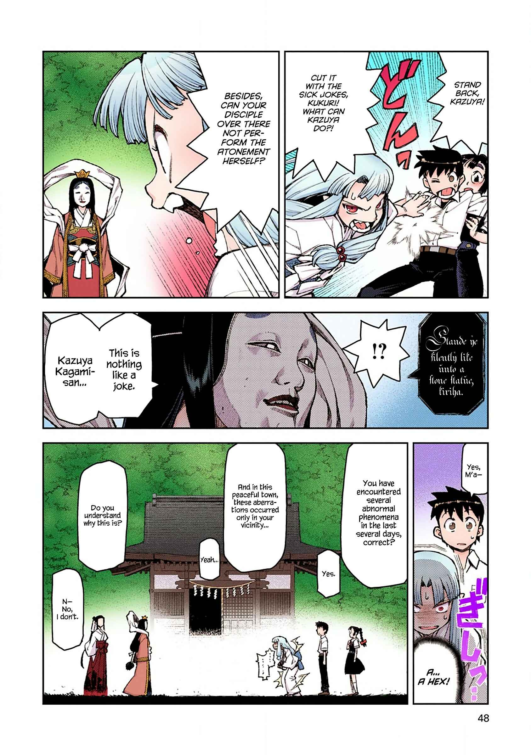 Page 18 Chapter 7 Tsugumomo (Official Colored)