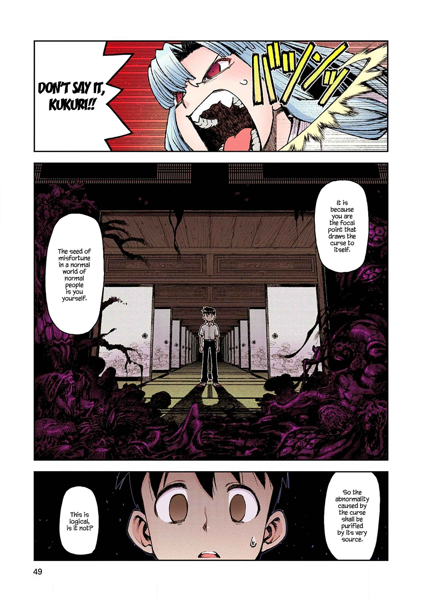 Page 19 Chapter 7 Tsugumomo (Official Colored)