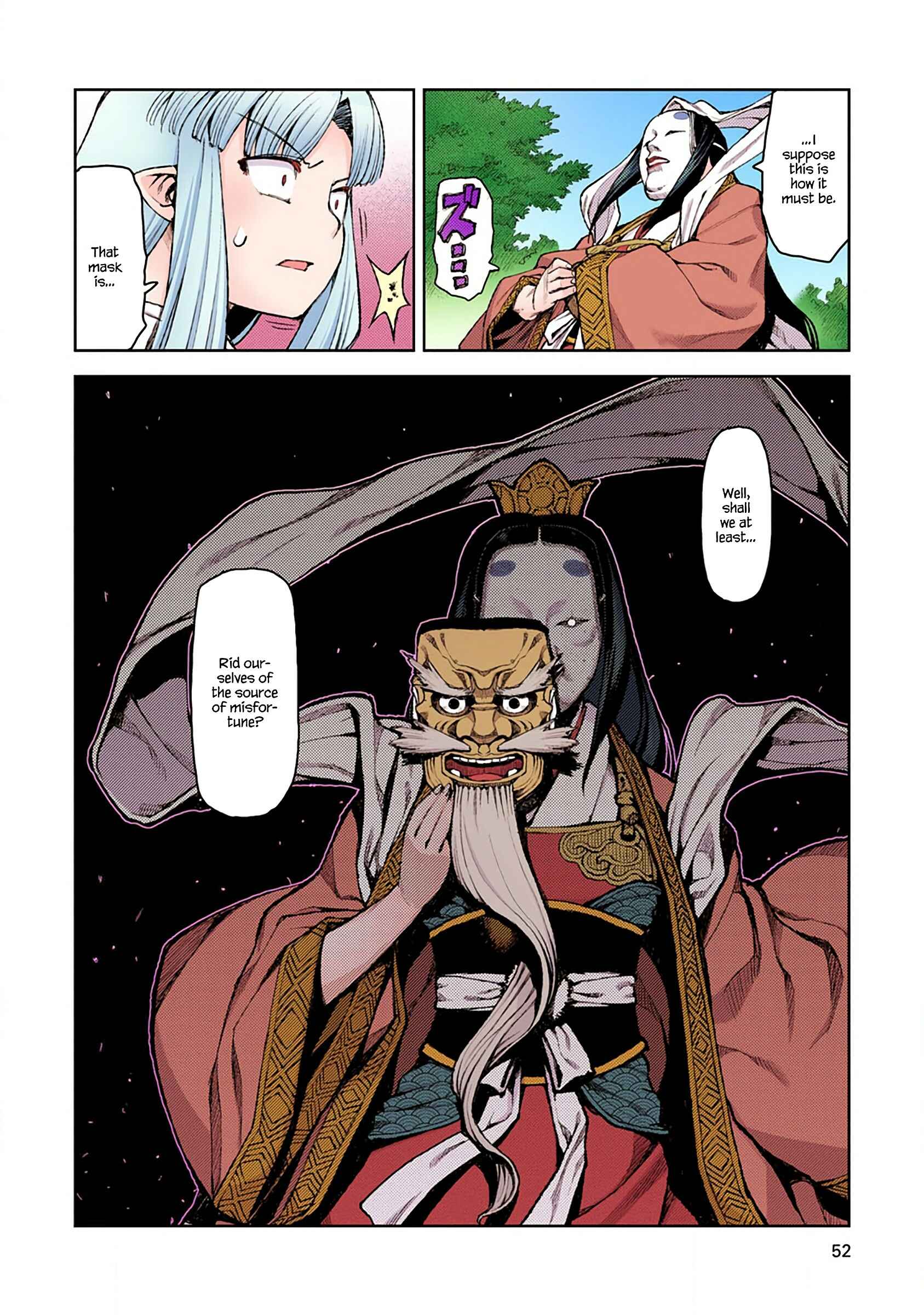 Page 22 Chapter 7 Tsugumomo (Official Colored)