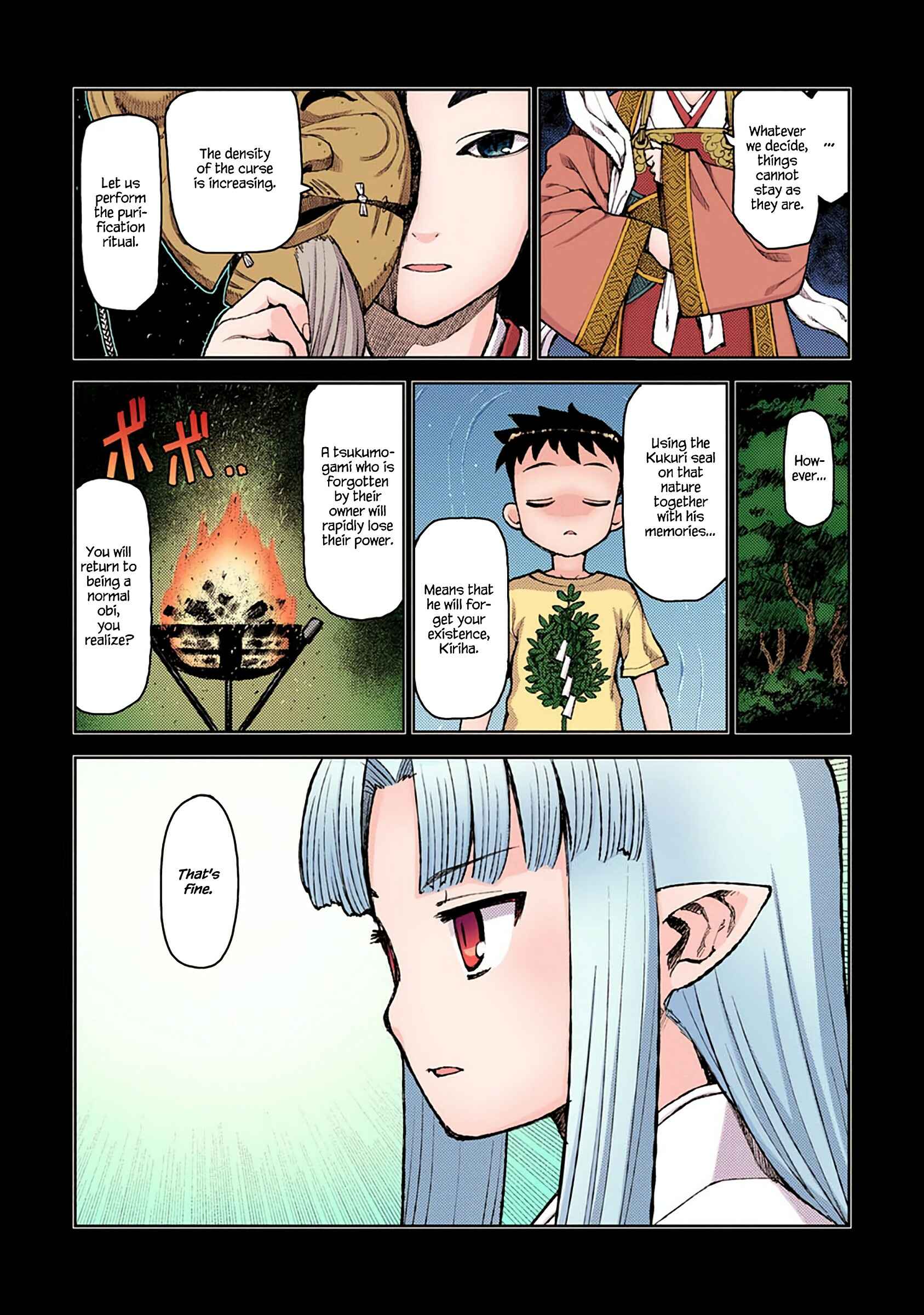 Page 6 Chapter 7 Tsugumomo (Official Colored)