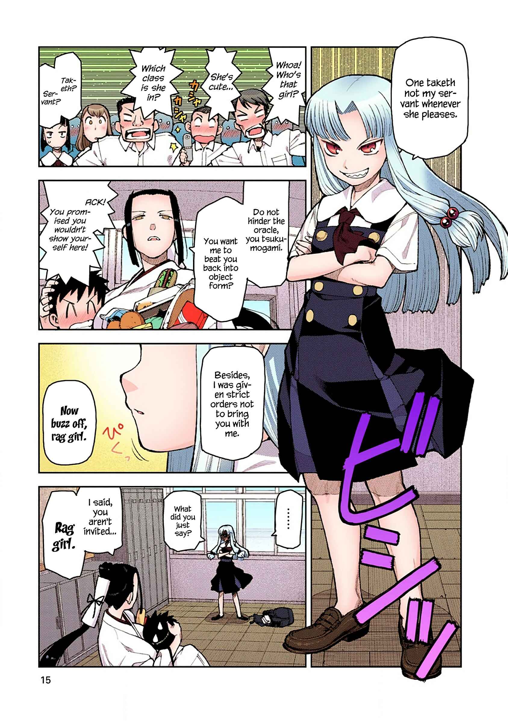 Page 15 Chapter 6 Tsugumomo (Official Colored)