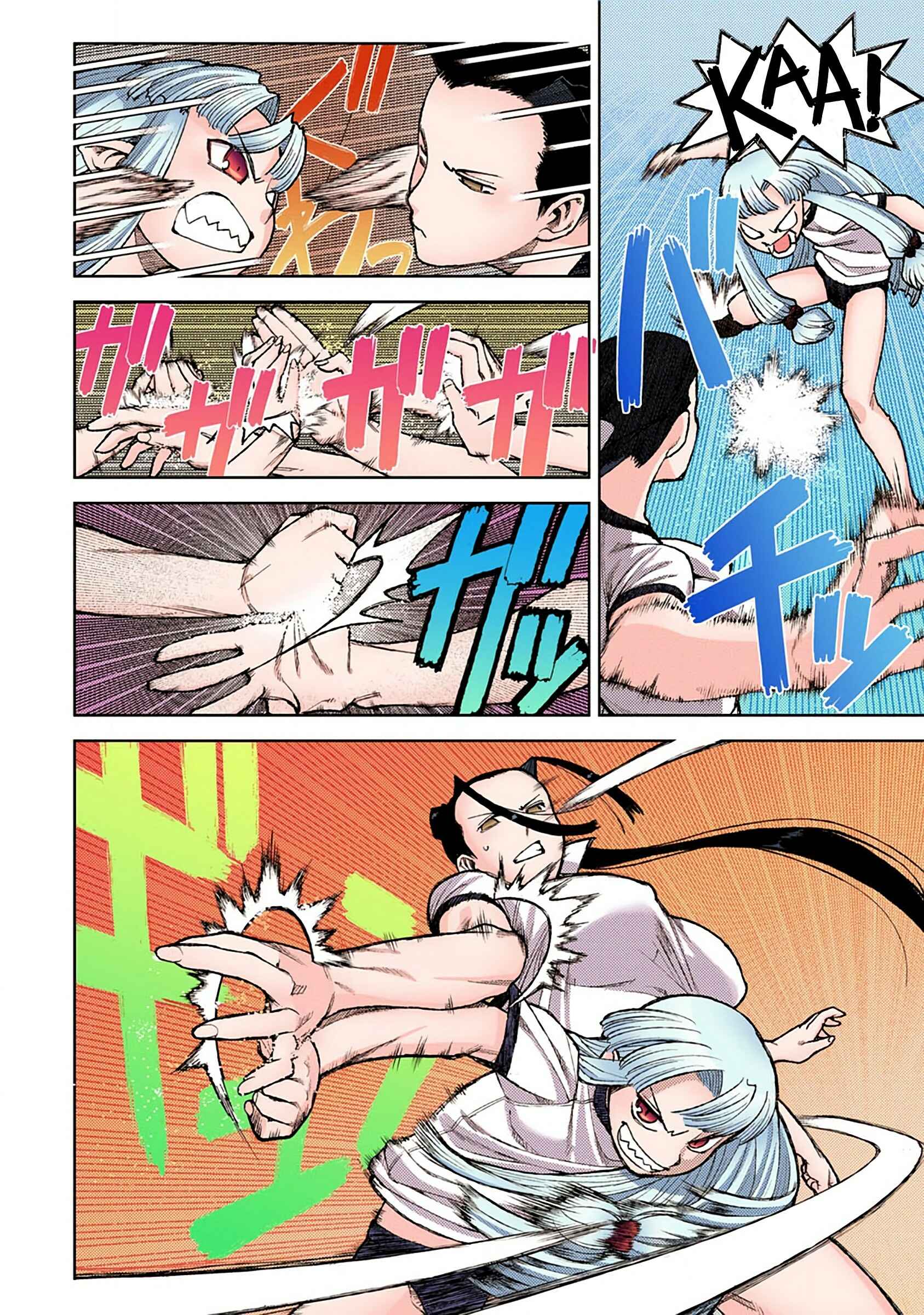Page 24 Chapter 6 Tsugumomo (Official Colored)