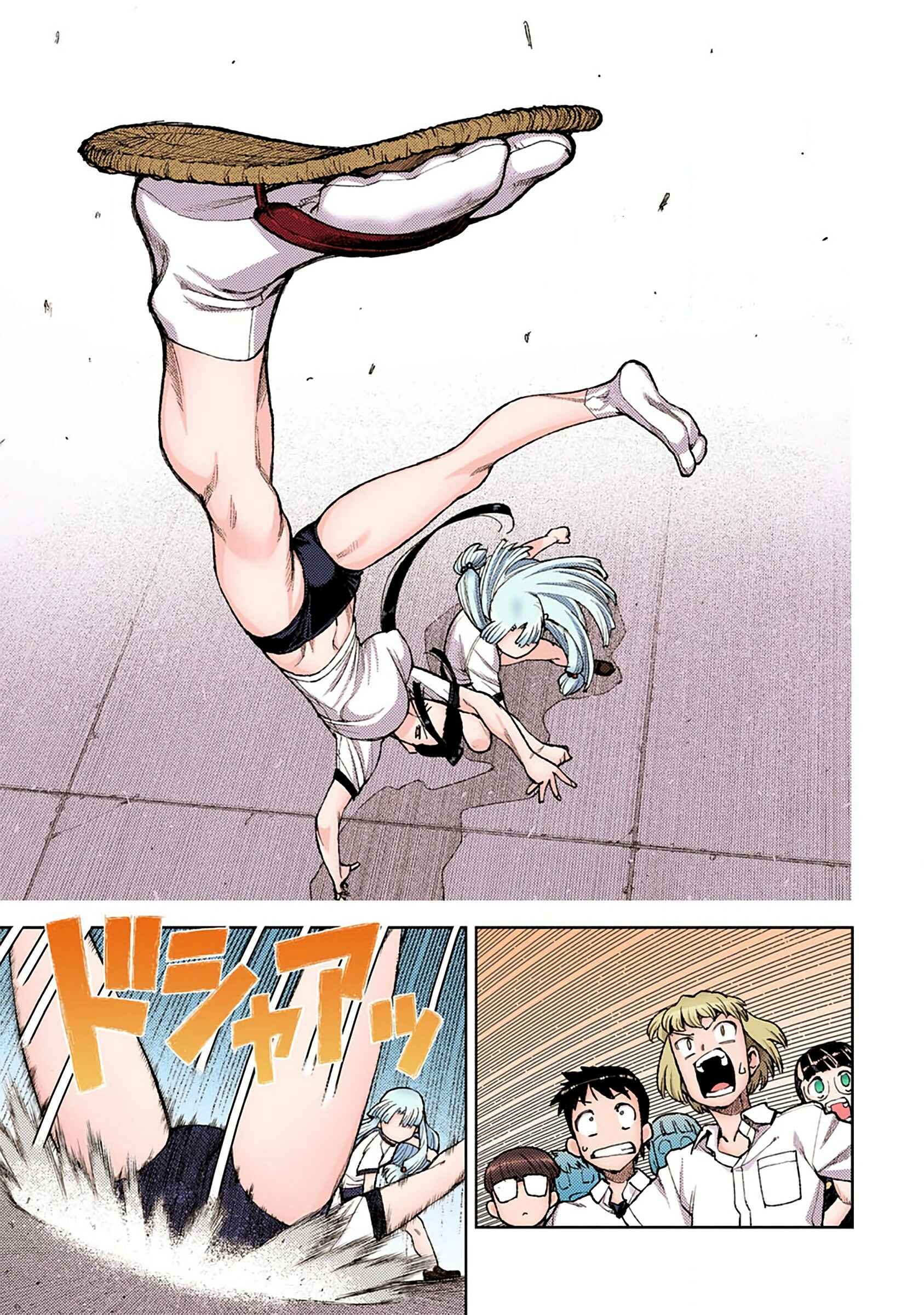 Page 25 Chapter 6 Tsugumomo (Official Colored)