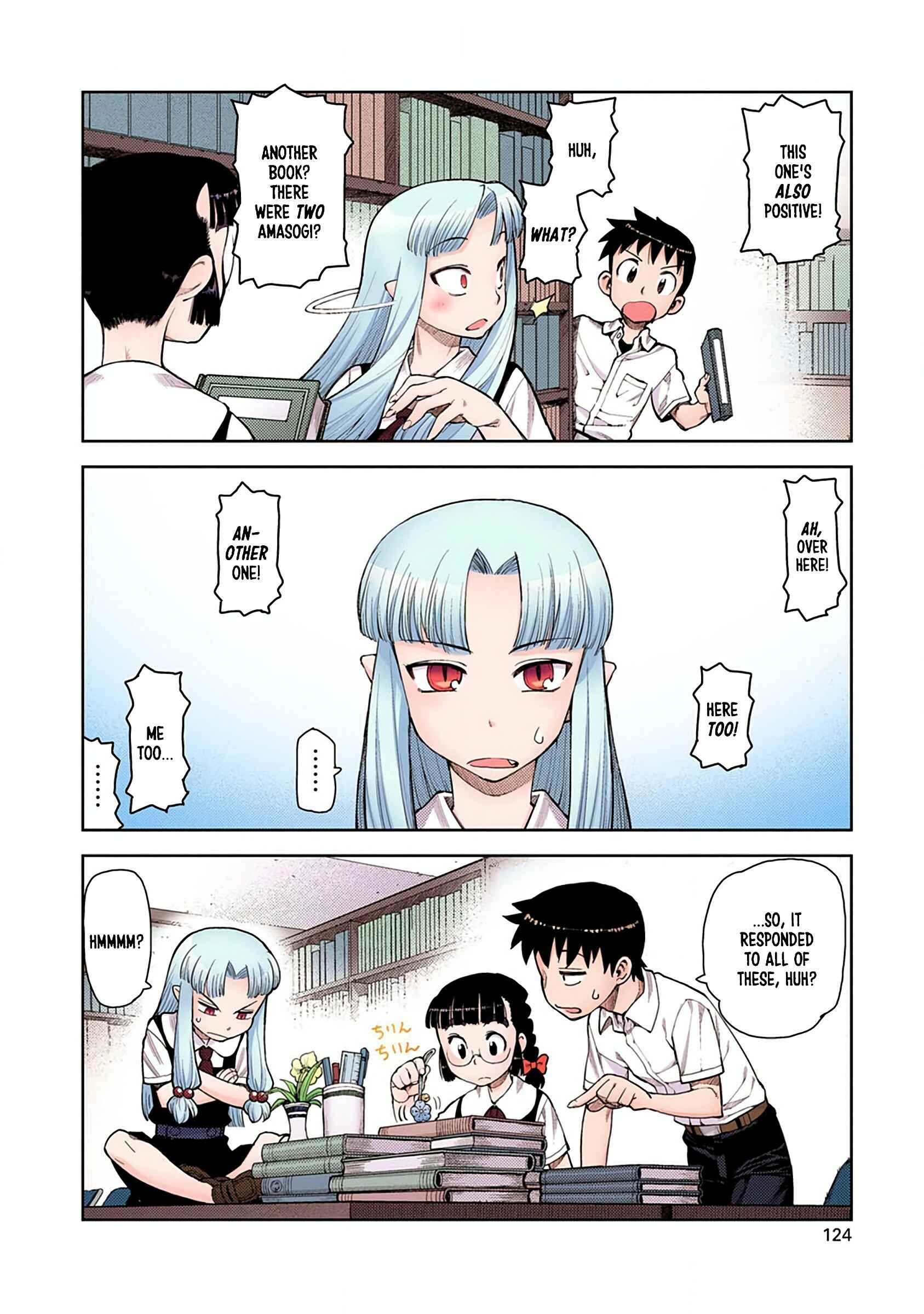 Page 14 Chapter 4 Tsugumomo (Official Colored)