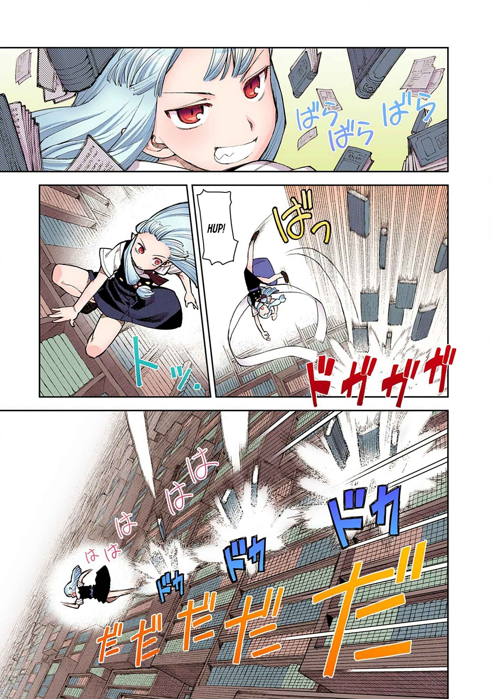 Page 23 Chapter 4 Tsugumomo (Official Colored)