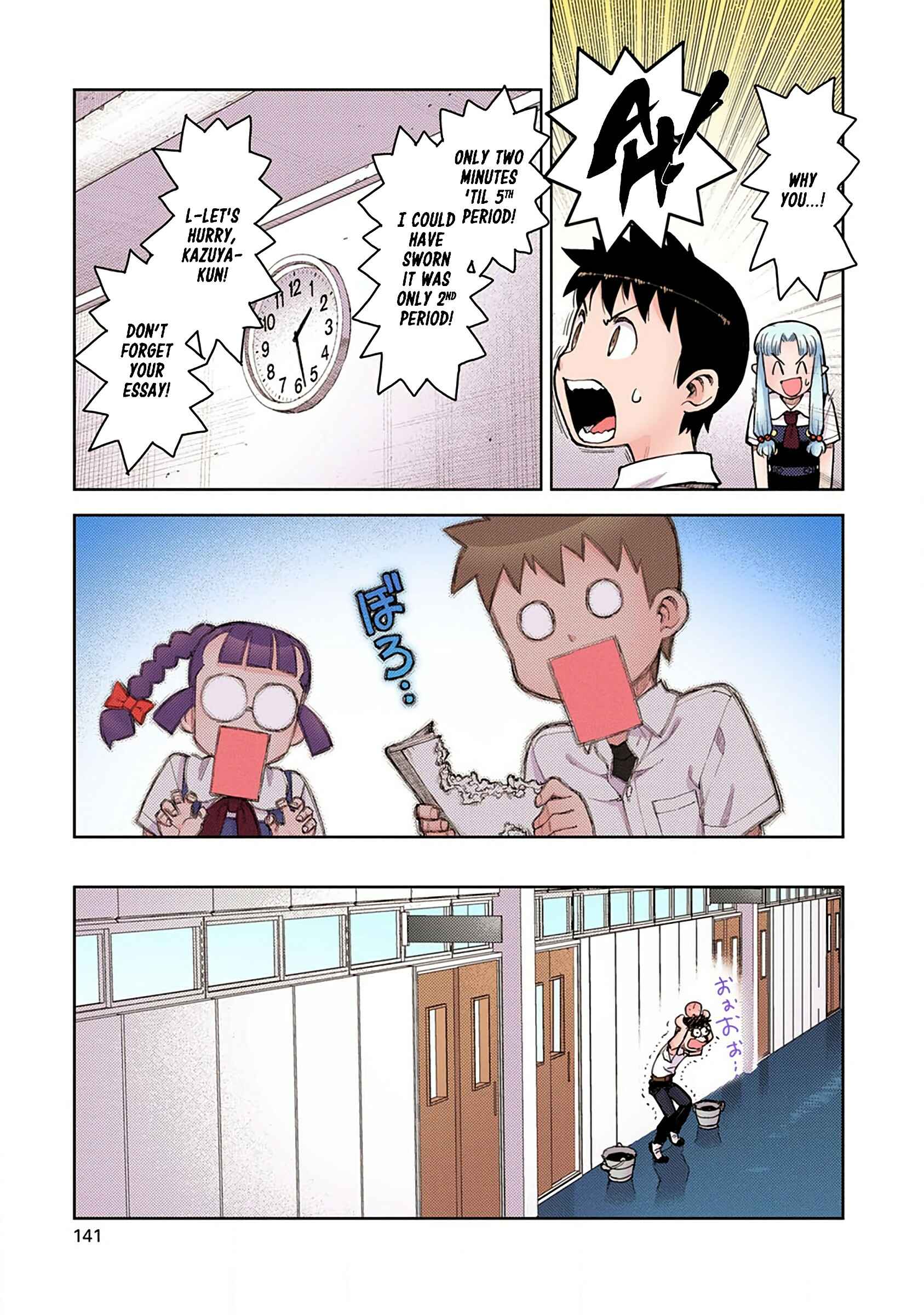 Page 31 Chapter 4 Tsugumomo (Official Colored)