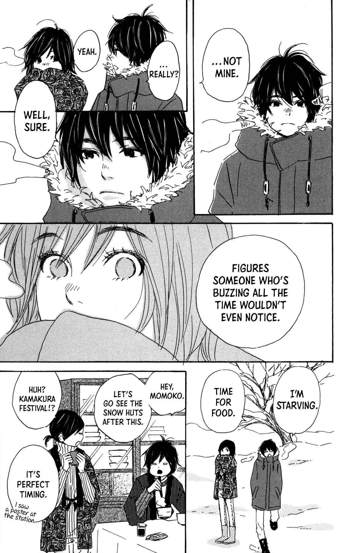 Page 15 Chapter 7 Star Child