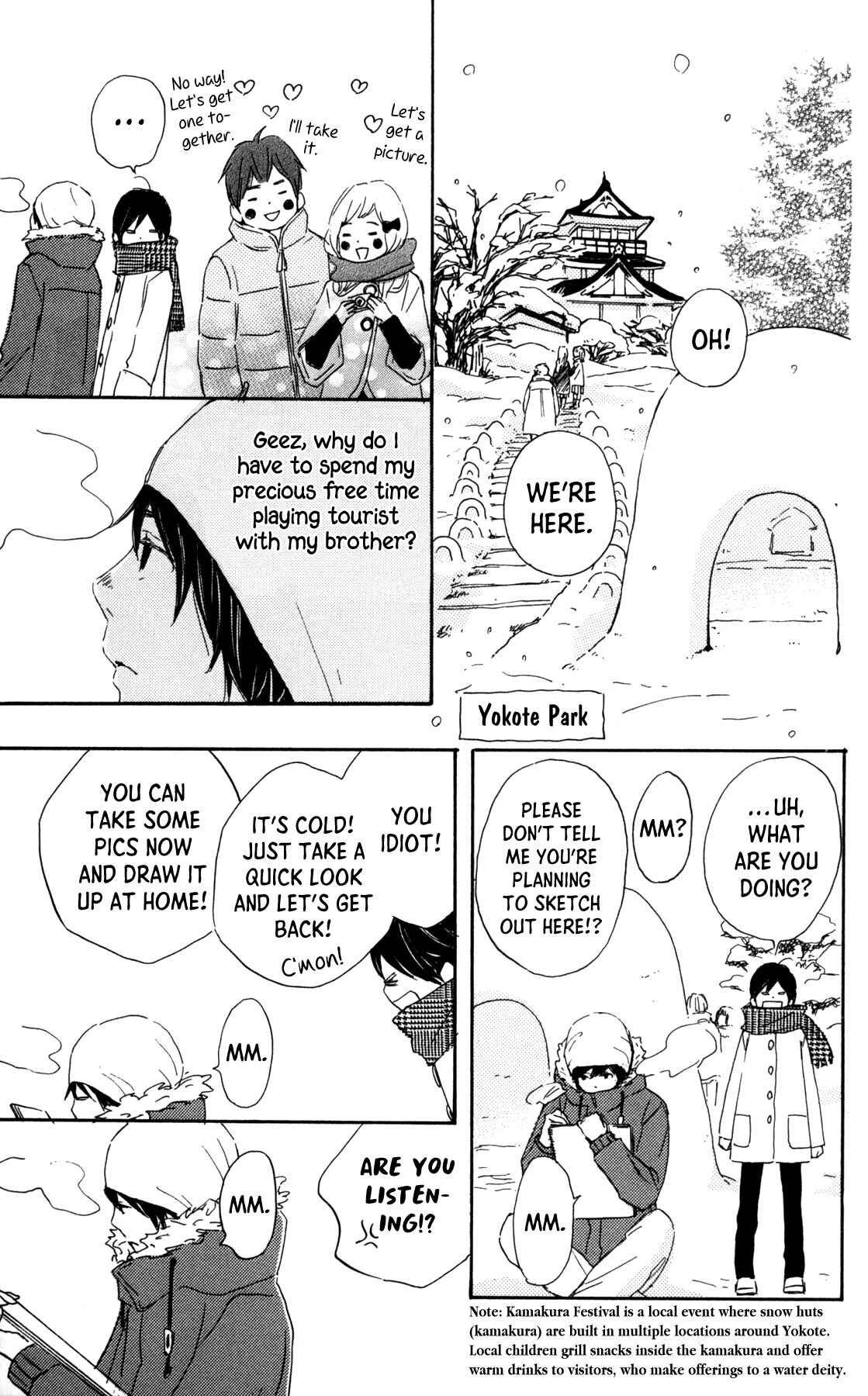 Page 17 Chapter 7 Star Child