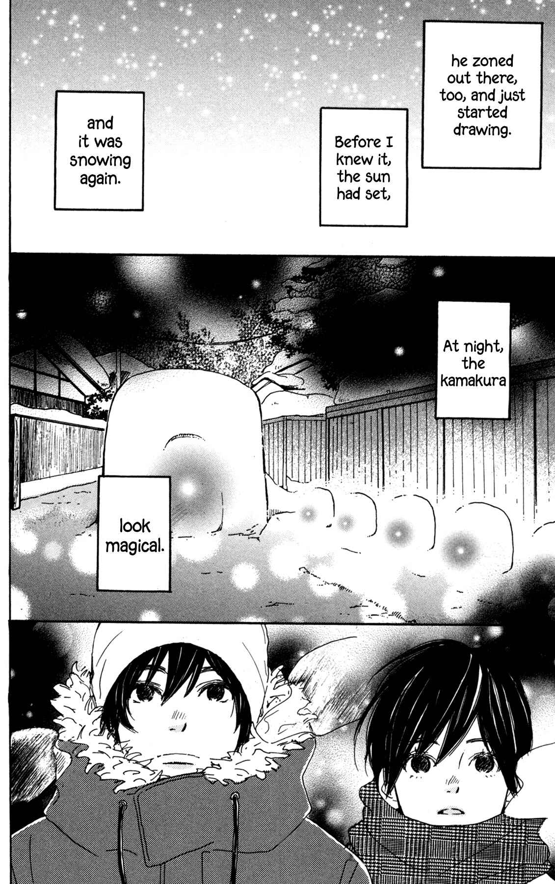 Page 20 Chapter 7 Star Child