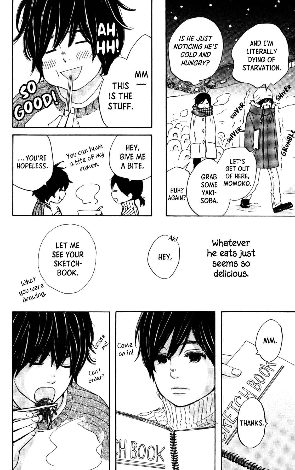 Page 24 Chapter 7 Star Child