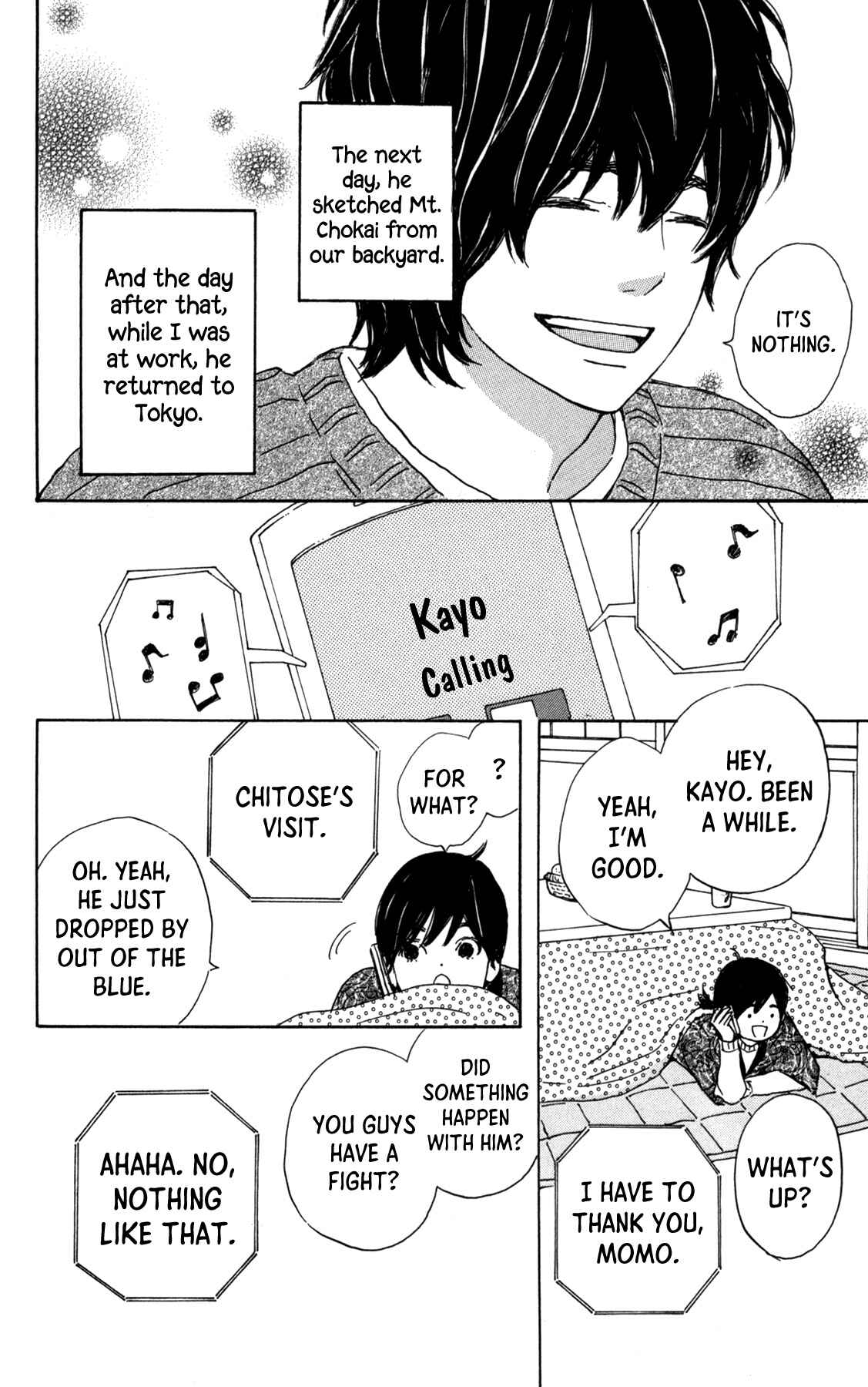 Page 26 Chapter 7 Star Child