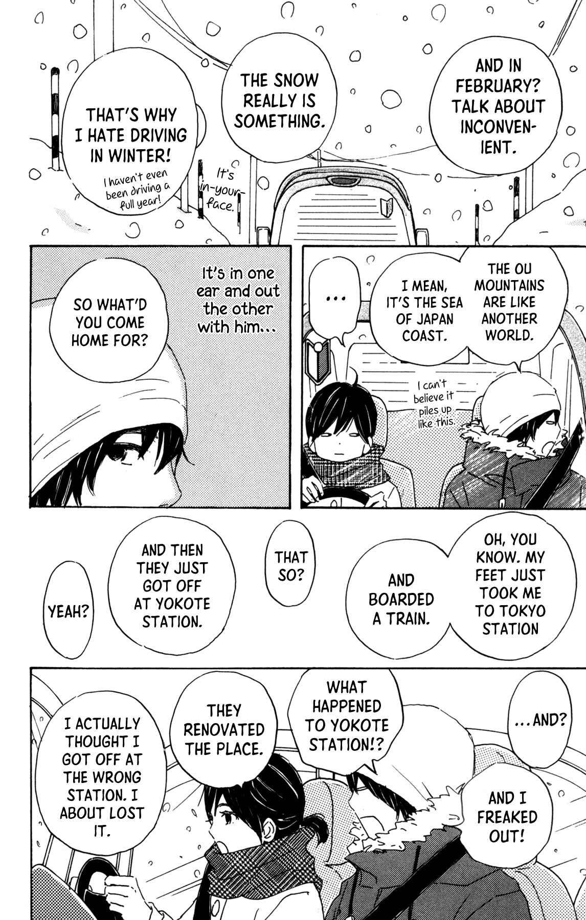 Page 4 Chapter 7 Star Child