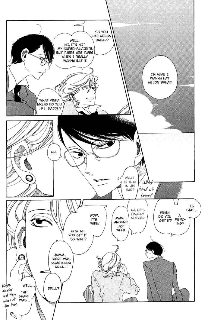 Page 7 Chapter 5.5 Classmates