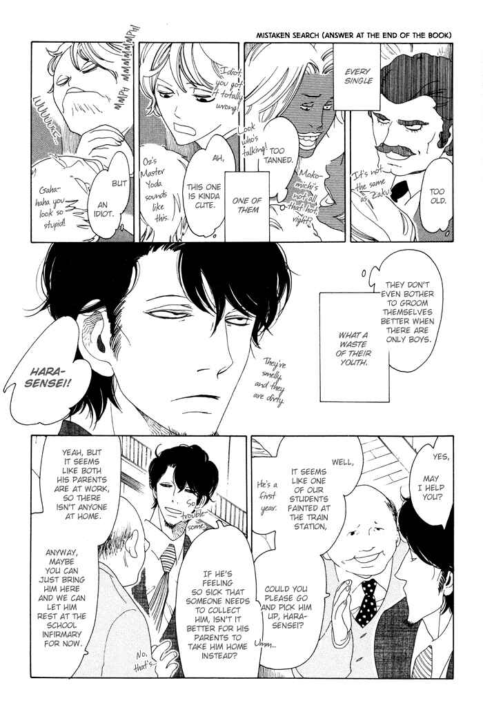 Page 5 Chapter 3 Classmates