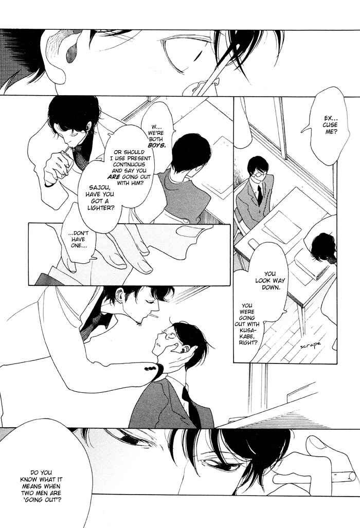 Page 17 Chapter 2 Classmates