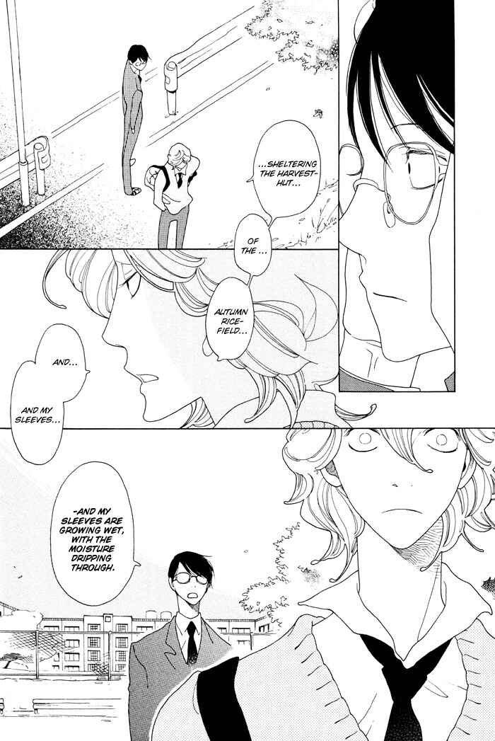 Page 25 Chapter 2 Classmates