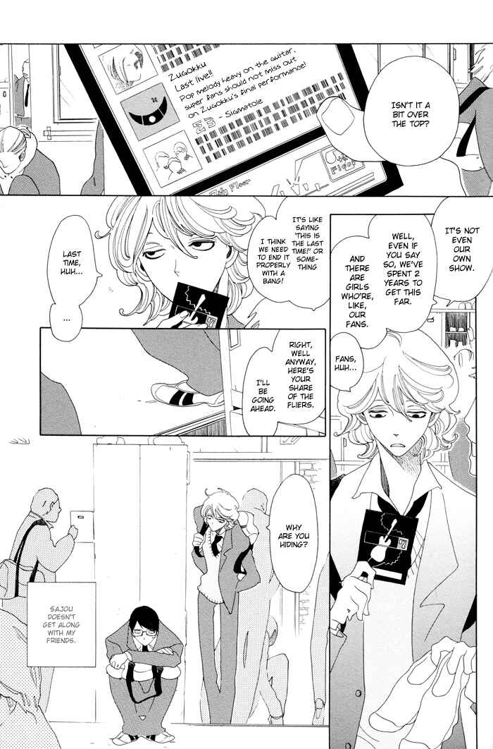 Page 1 Chapter 4 Classmates