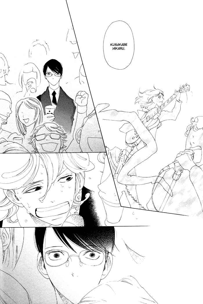 Page 10 Chapter 4 Classmates